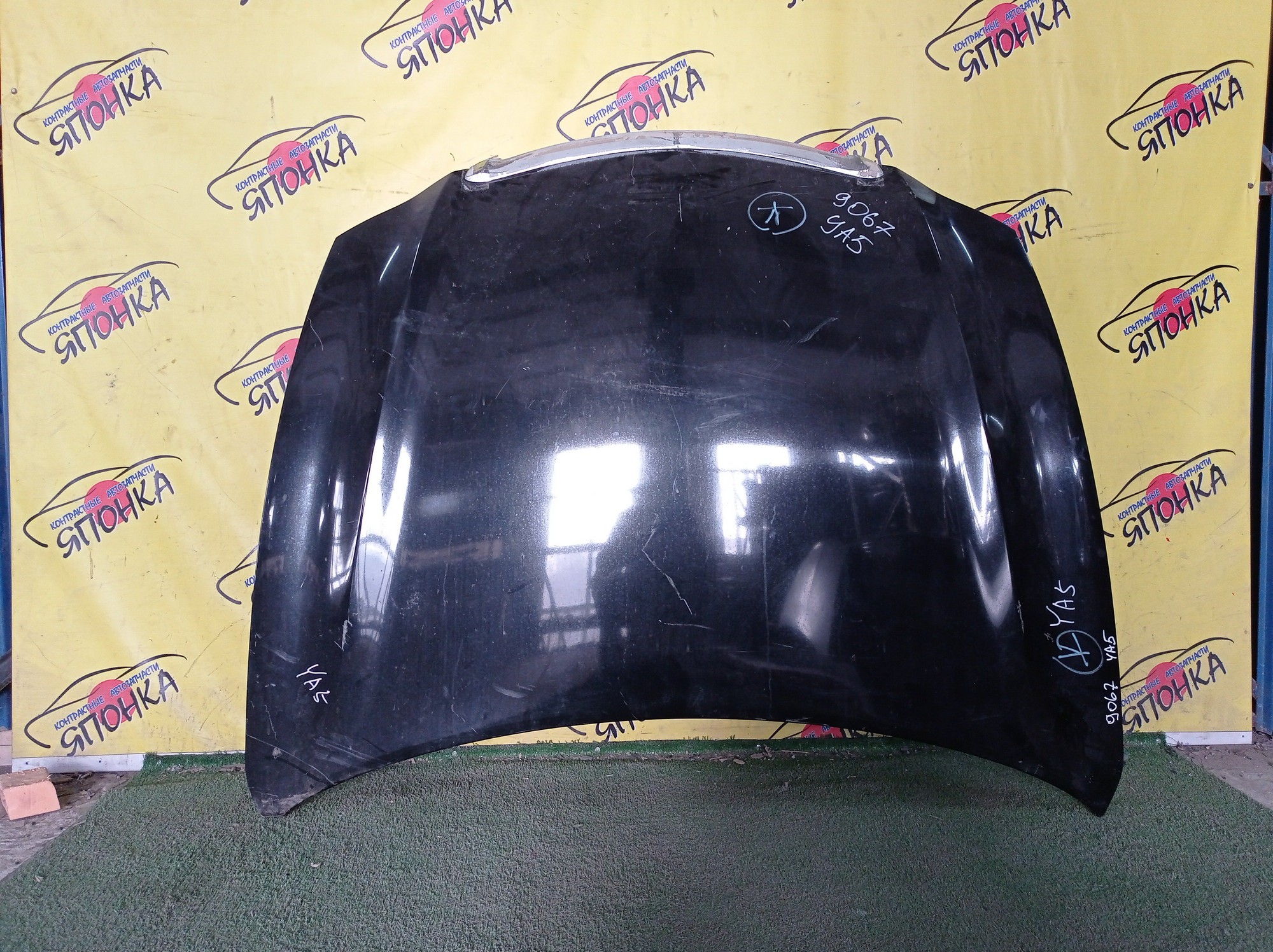 КАПОТ/SUB/EXIGA/YA5/YA4/YA9/YAM/НЕ ТУРБО