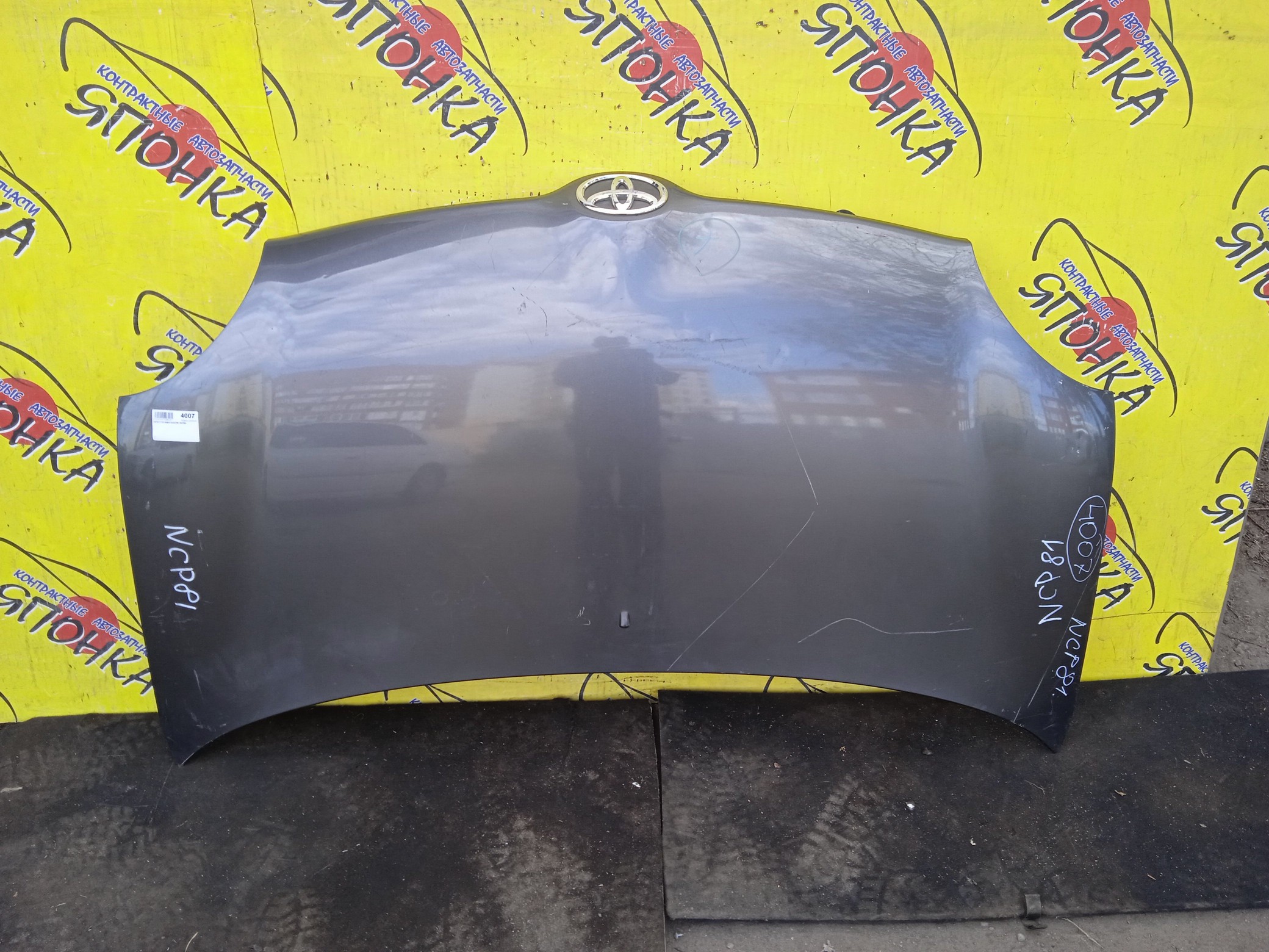 КАПОТ/TOY/SIENTA/NCP81/NCP85