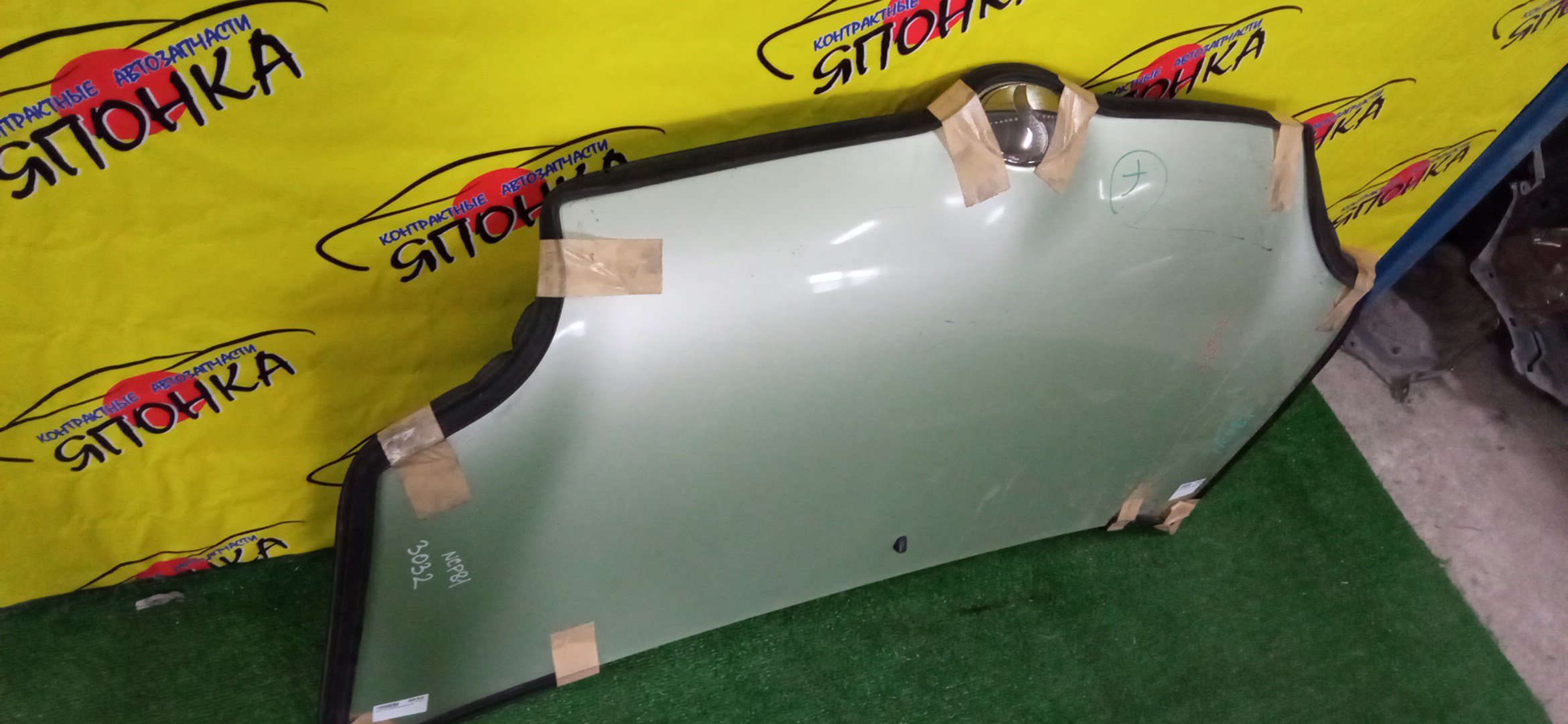 КАПОТ/TOY/SIENTA/NCP81/NCP85