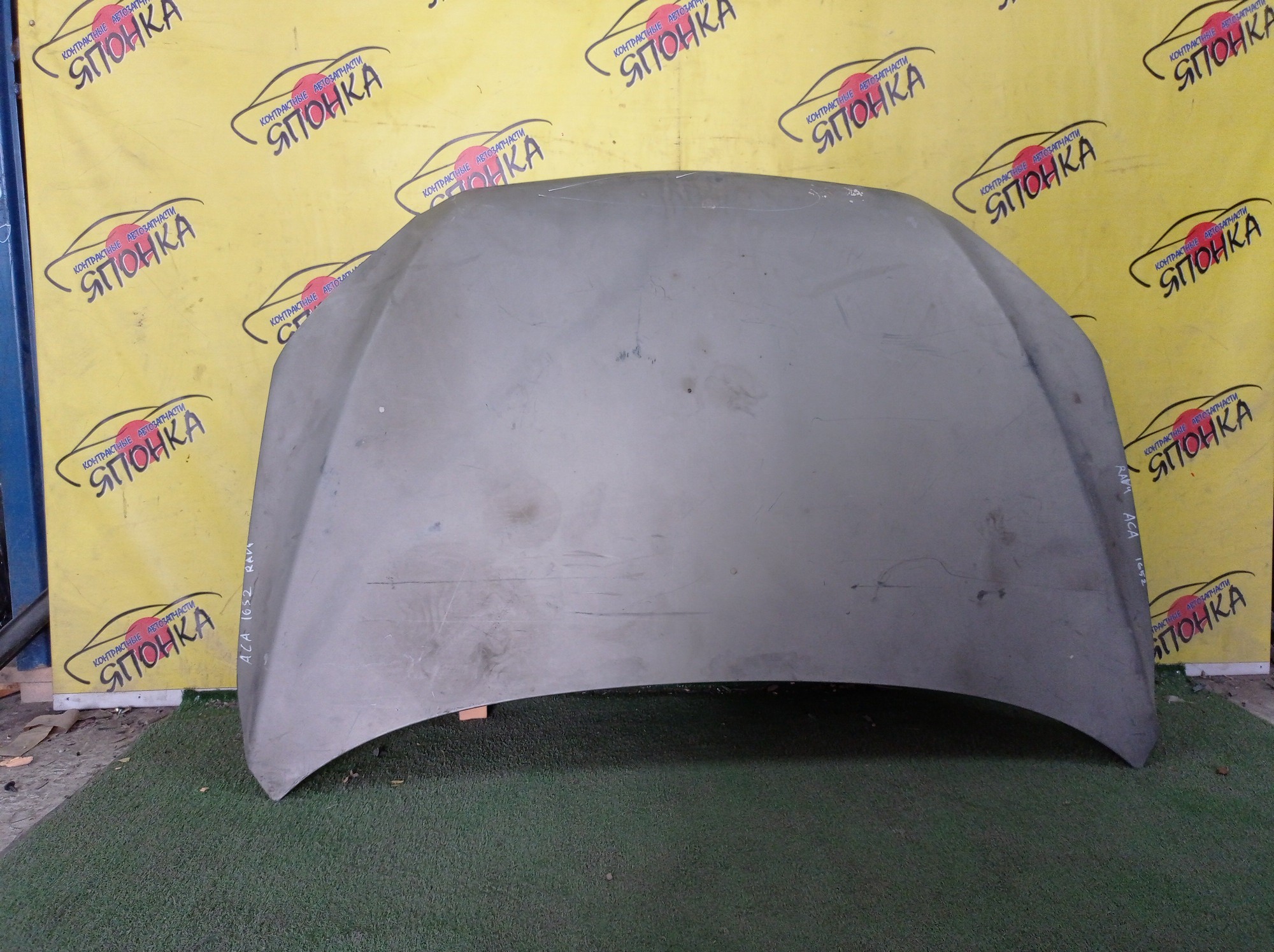 КАПОТ/TOY/RAV4/ACA38W/ALA30/ALA35/GSA33/GSA33W/GSA38/ZSA30/ZSA35/ACA30