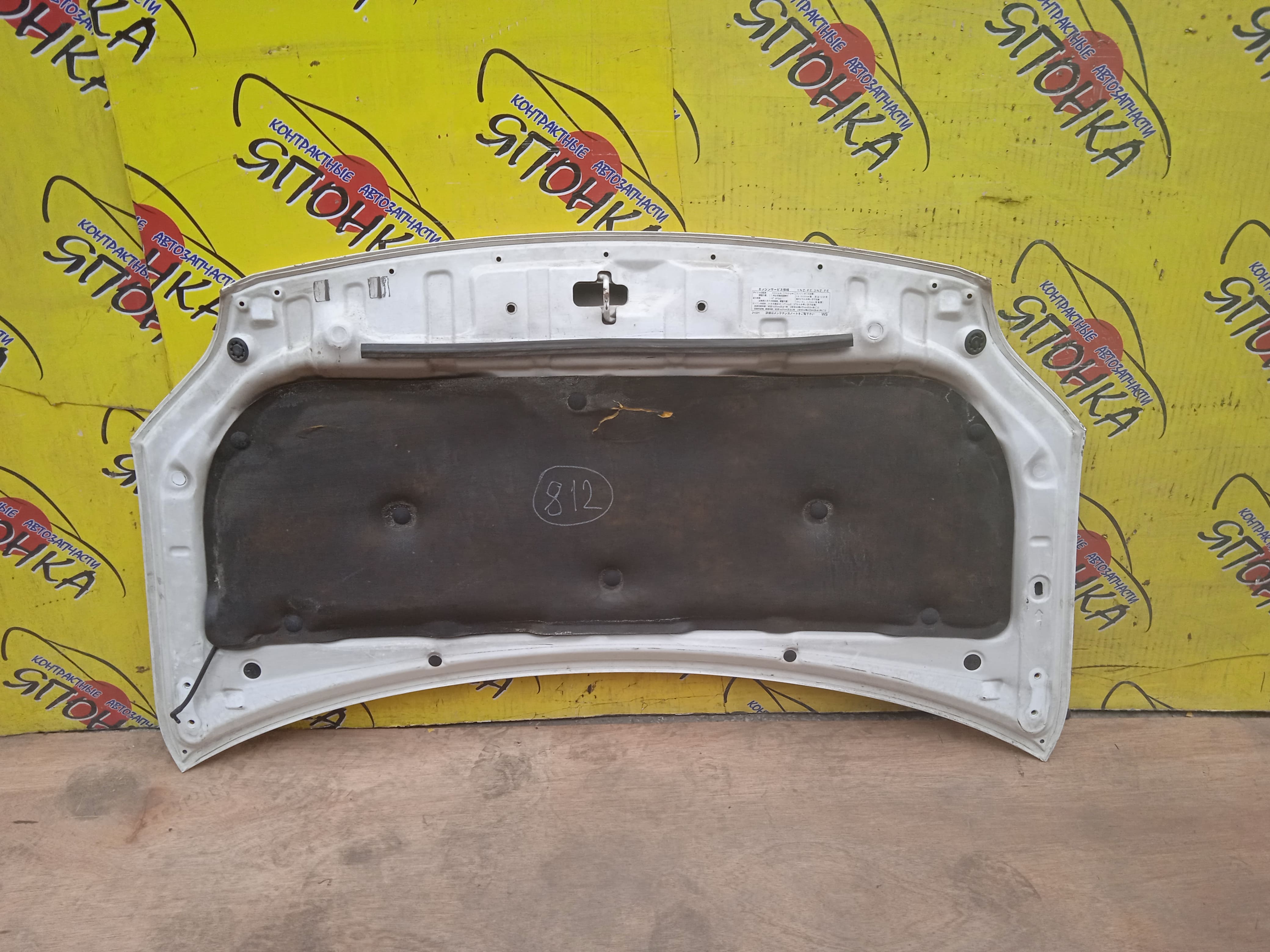 КАПОТ/TOY/RAUM/NCZ20/NCZ25