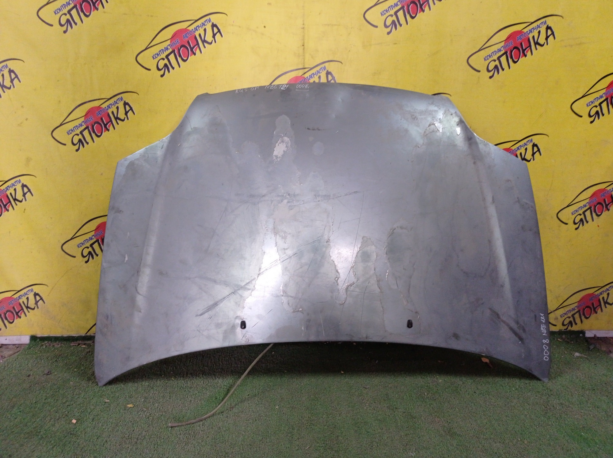 КАПОТ/TOY/COROLLA FIELDER/NZE121G/NZE124/ZZE122/ZZE123/ZZE124/2 МОДЕЛЬ/1 МОДЕЛЬ