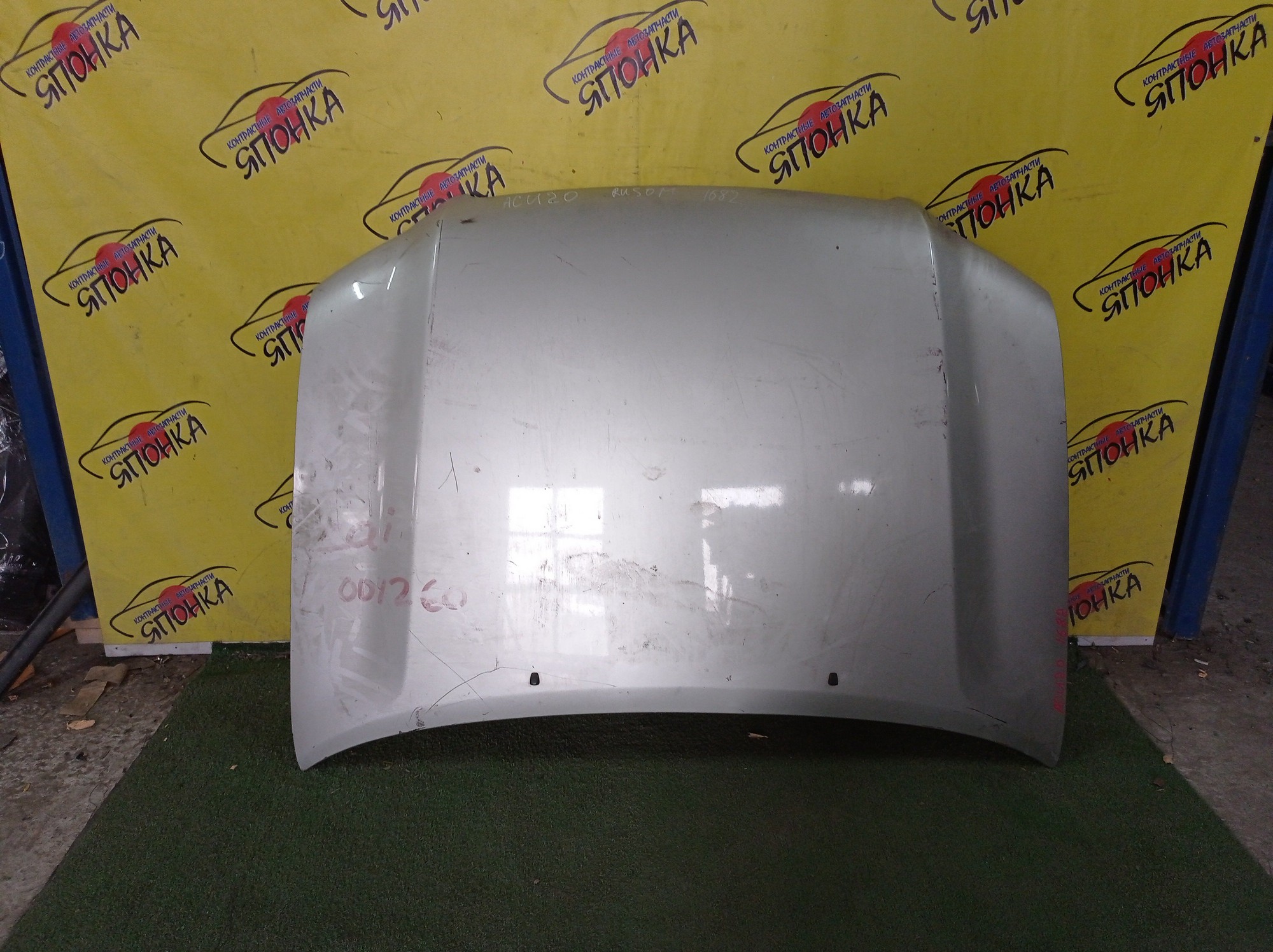 КАПОТ/TOY/HIGHLANDER/ACU20W/ACU25W/MCU20W/MCU25W/MHU28W