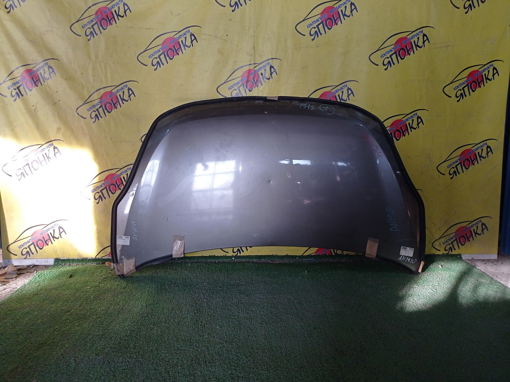 КАПОТ/TOY/ISIS/ANM10G/ANM10W/ANM15G/ANM15W/ZGM10G/ZGM10W/ZGM11G/ZGM11W/ZGM15G/ZGM15W/ZNM10G