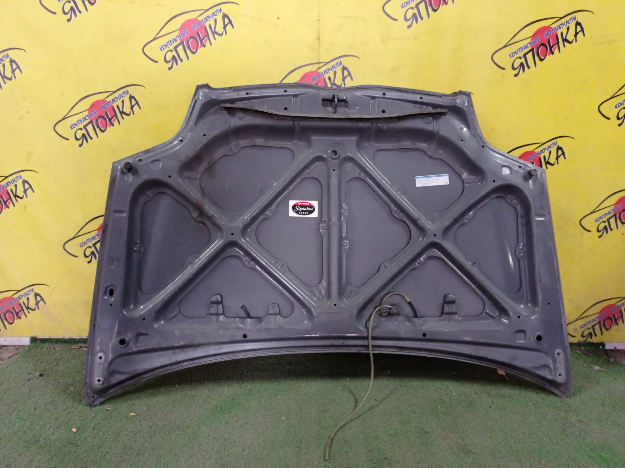 КАПОТ/TOY/COROLLA FIELDER/NZE121G/NZE124/ZZE122/ZZE123/ZZE124/2 МОДЕЛЬ/1 МОДЕЛЬ