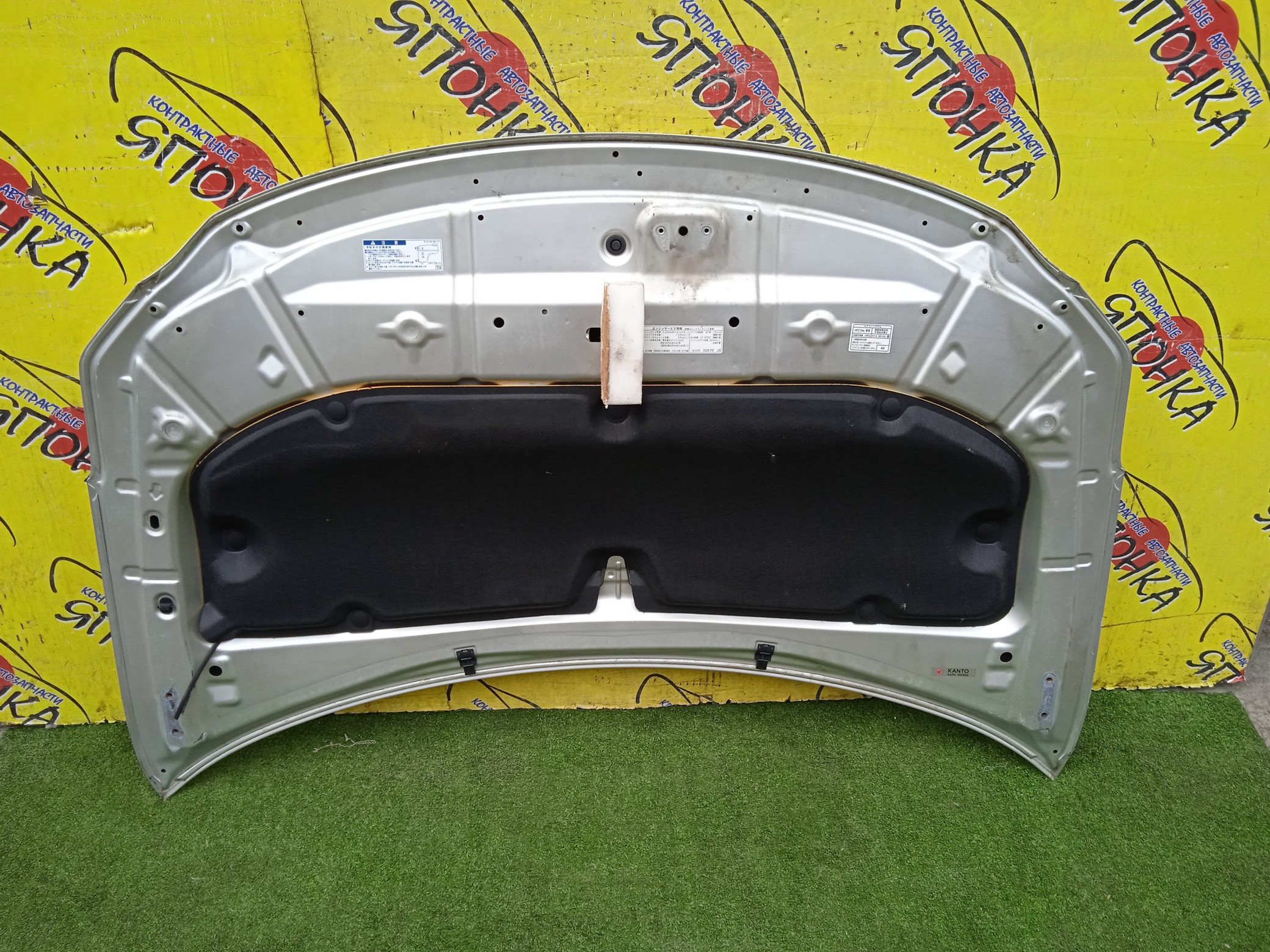 КАПОТ/TOY/BLADE/AZE154/AZE156/GRE156