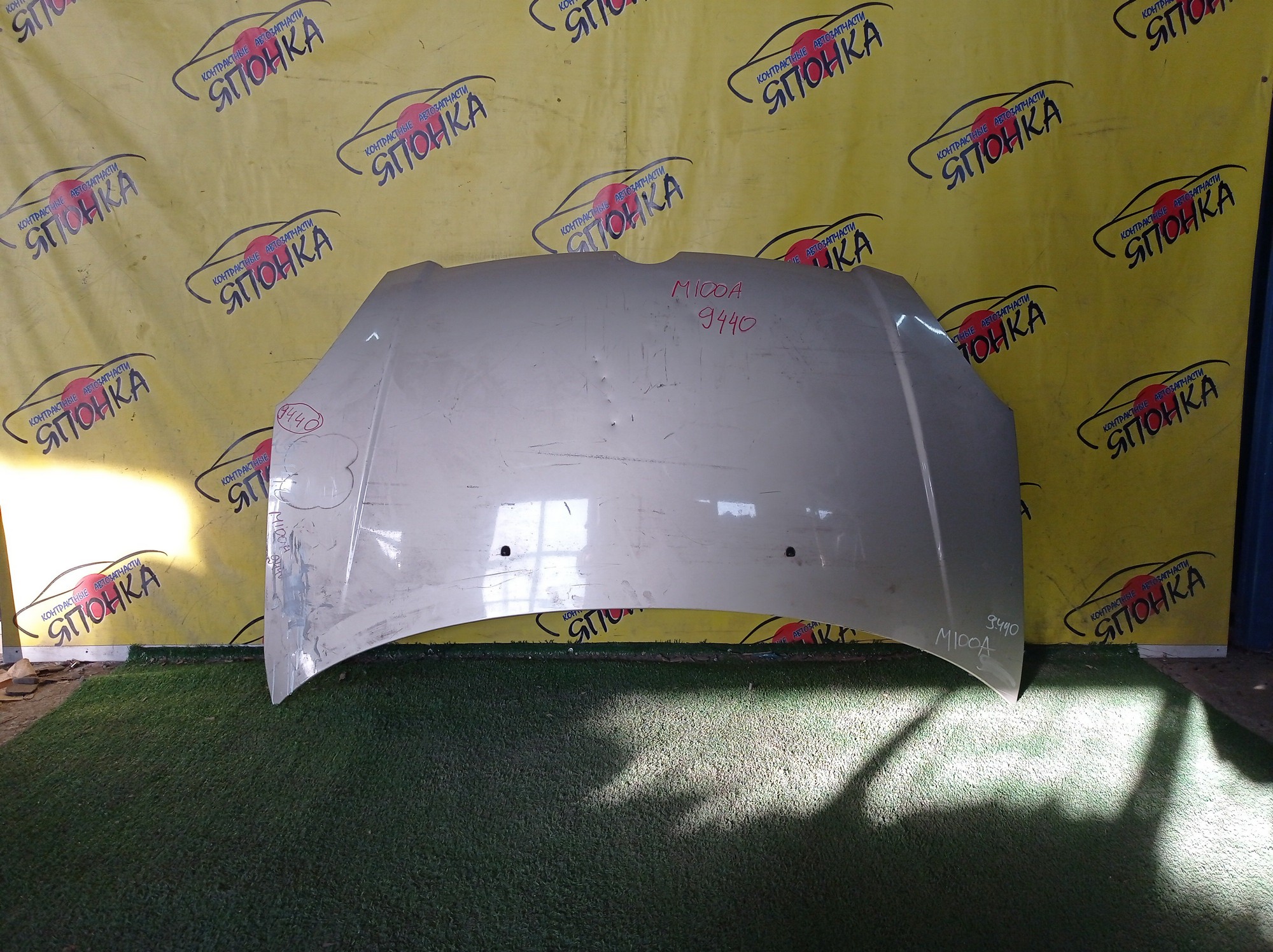 КАПОТ/TOY/DUET/M100A/M100S/M101A/M101S/M110A/M110S/M111A/M111S/3 МОДЕЛЬ/5330197404