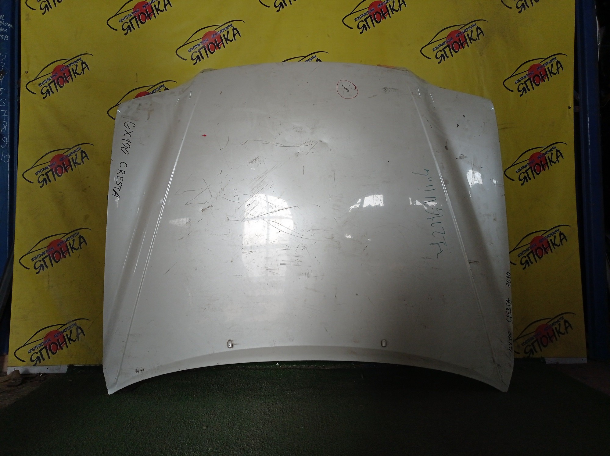 КАПОТ/TOY/CRESTA/GX100/GX105/JZX100/JZX101/JZX105/LX100