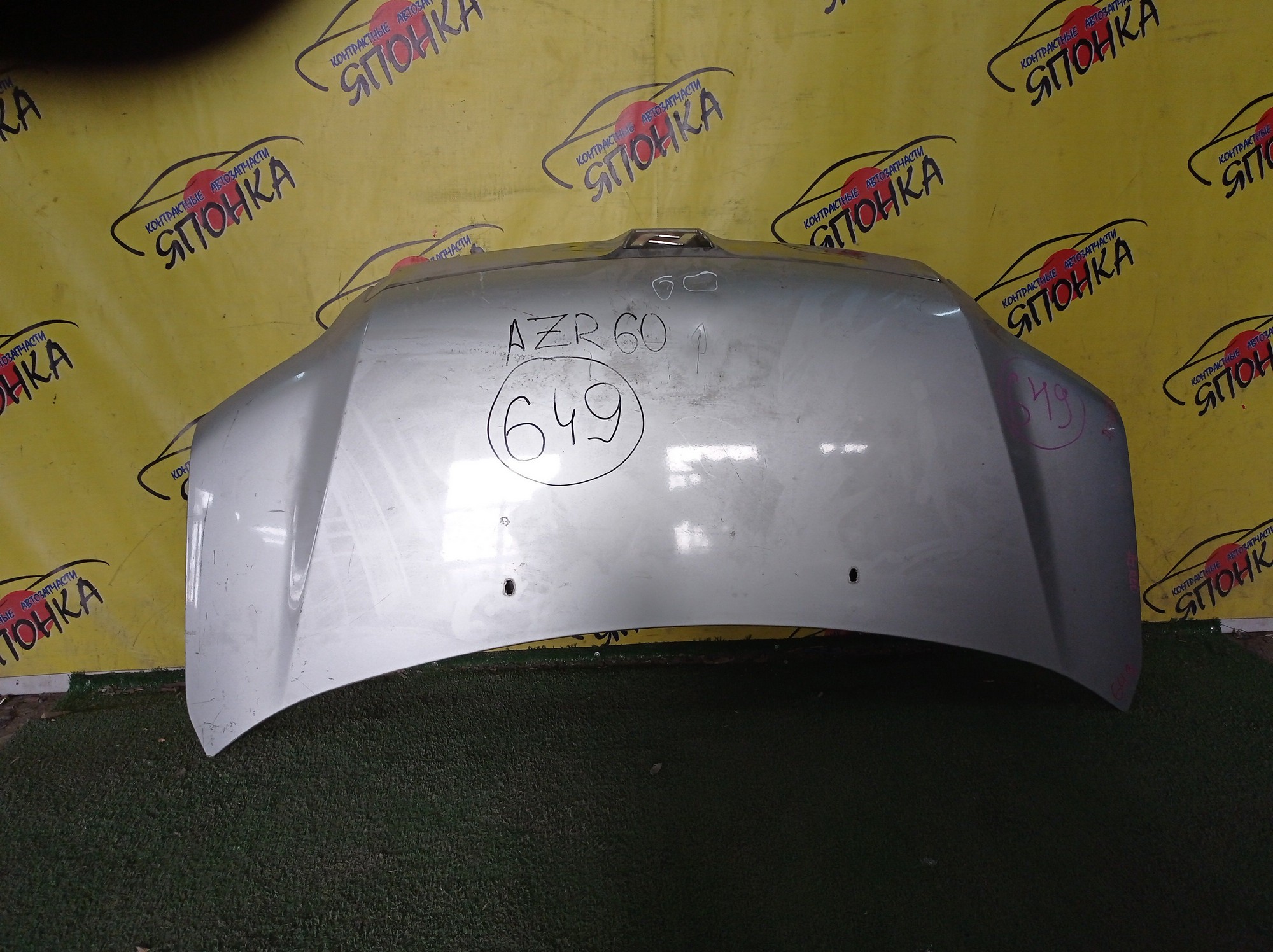 КАПОТ/TOY/NOAH/AZR60/AZR65