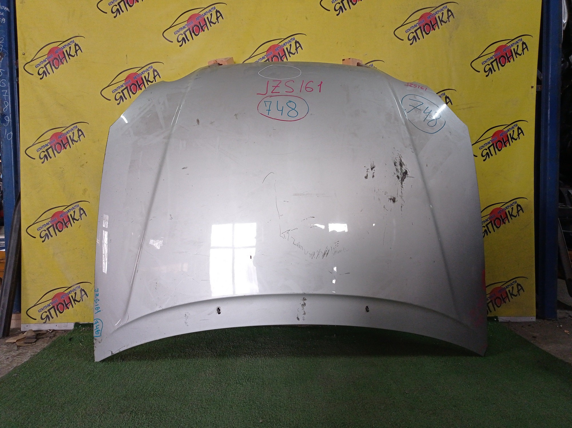 КАПОТ/TOY/ARISTO/LEXUS GS300/GS430/JZS160/JZS161/УЦЕНКА