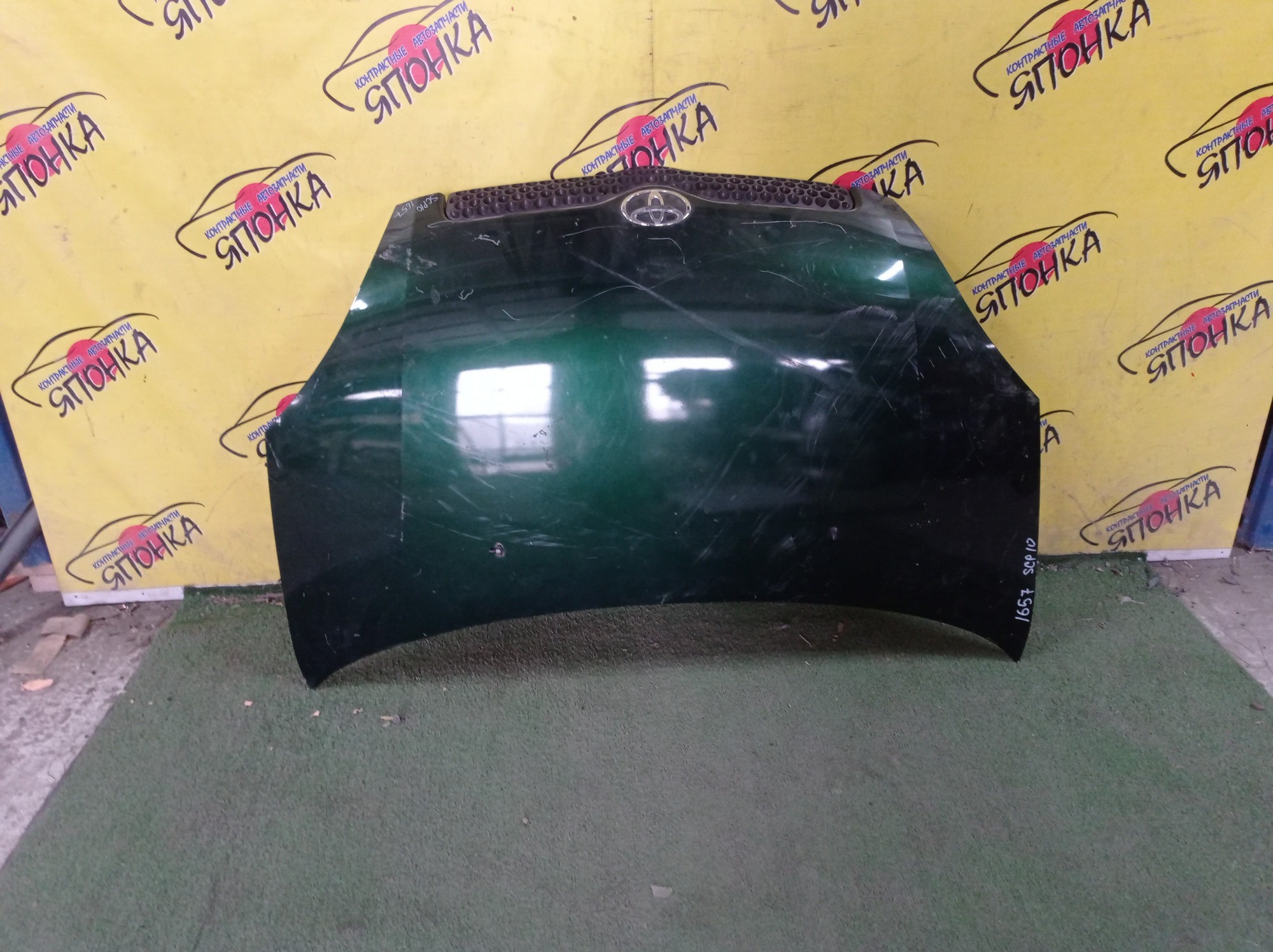 КАПОТ/TOY/VITZ/NCP10/NCP13/NCP15/SCP10/SCP13