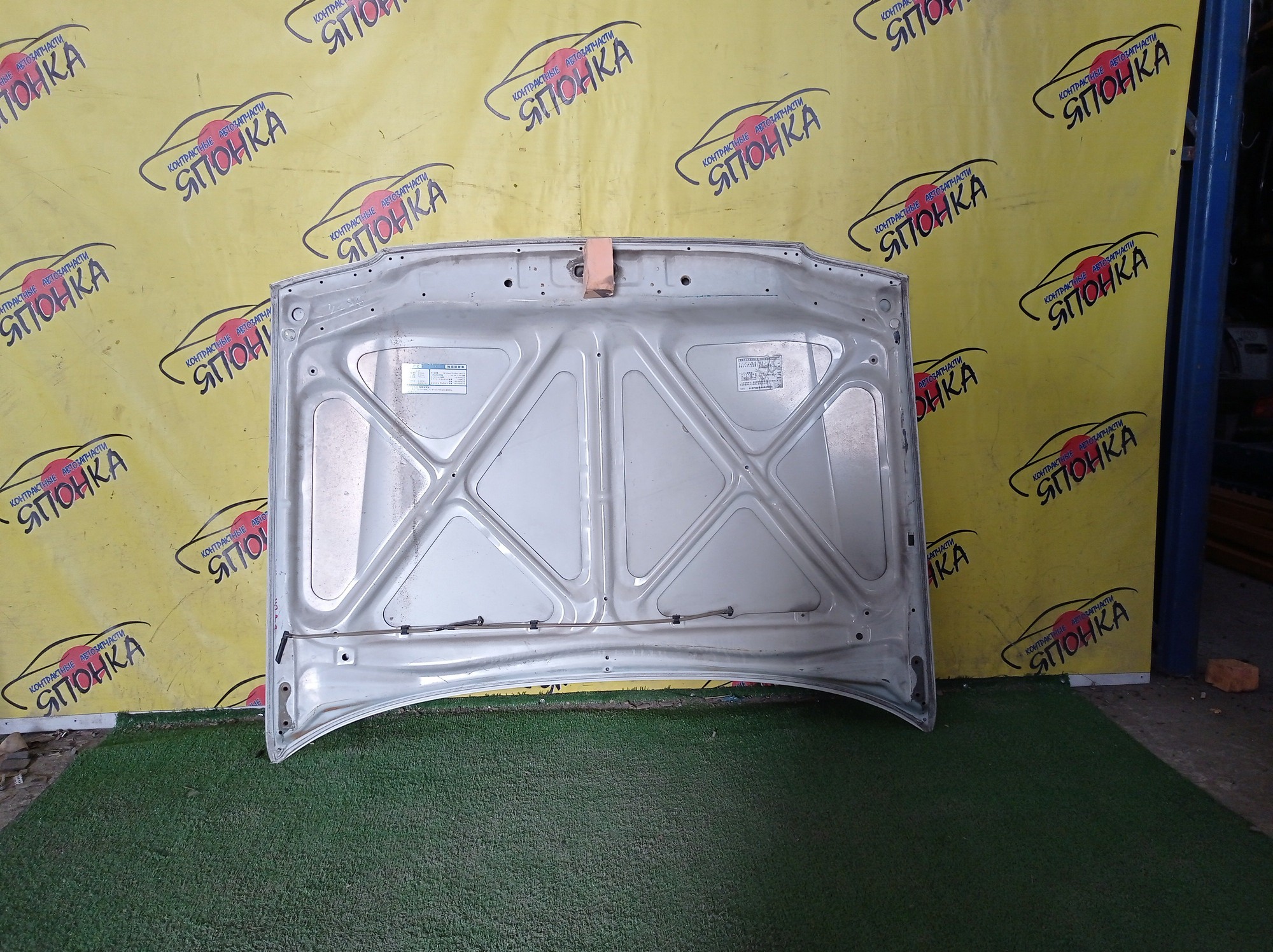 КАПОТ/TOY/STARLET/EP82/EP85/NP80/5330110340