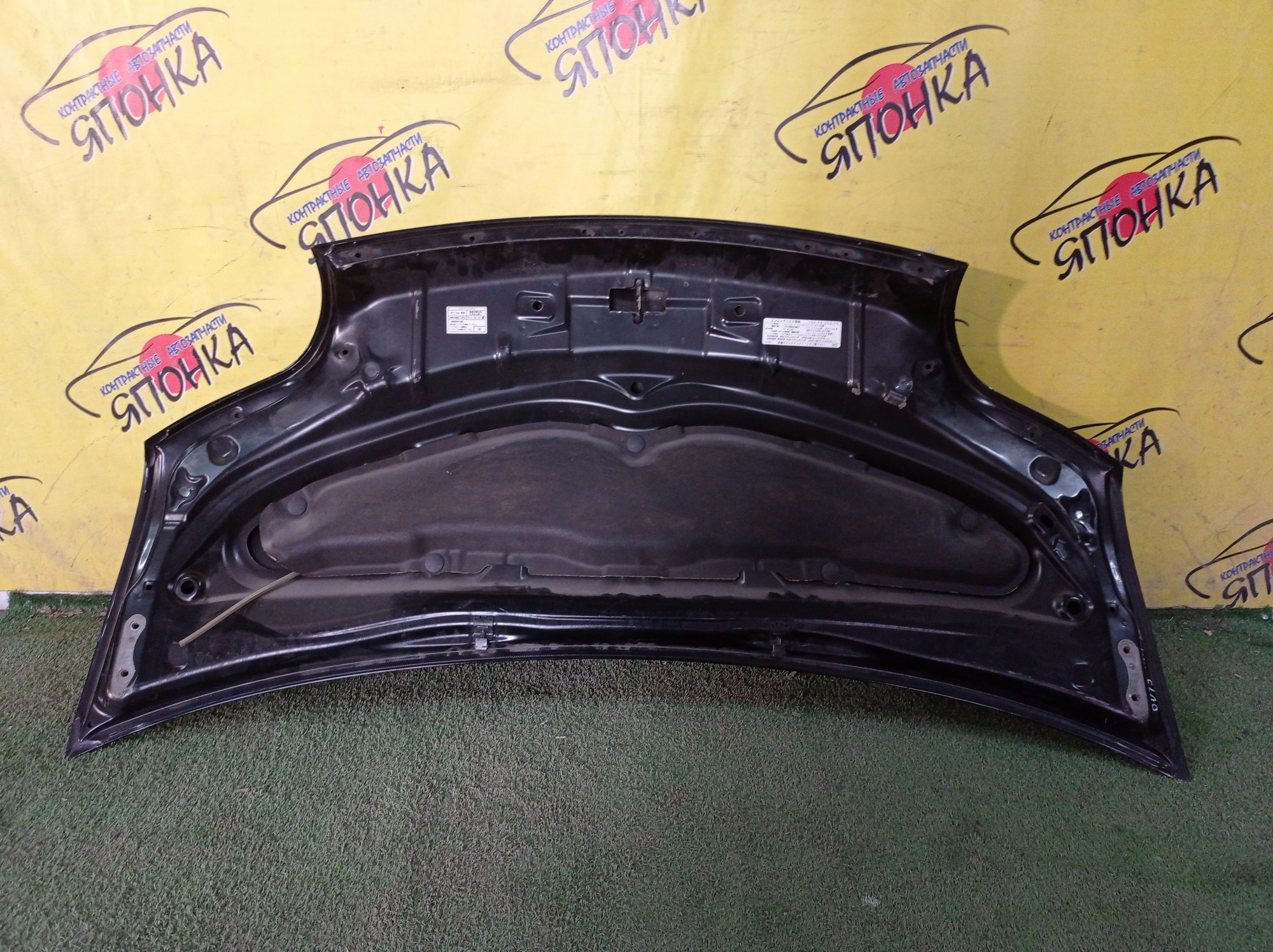 КАПОТ/TOY/PORTE/NNP10/NNP11/NNP15