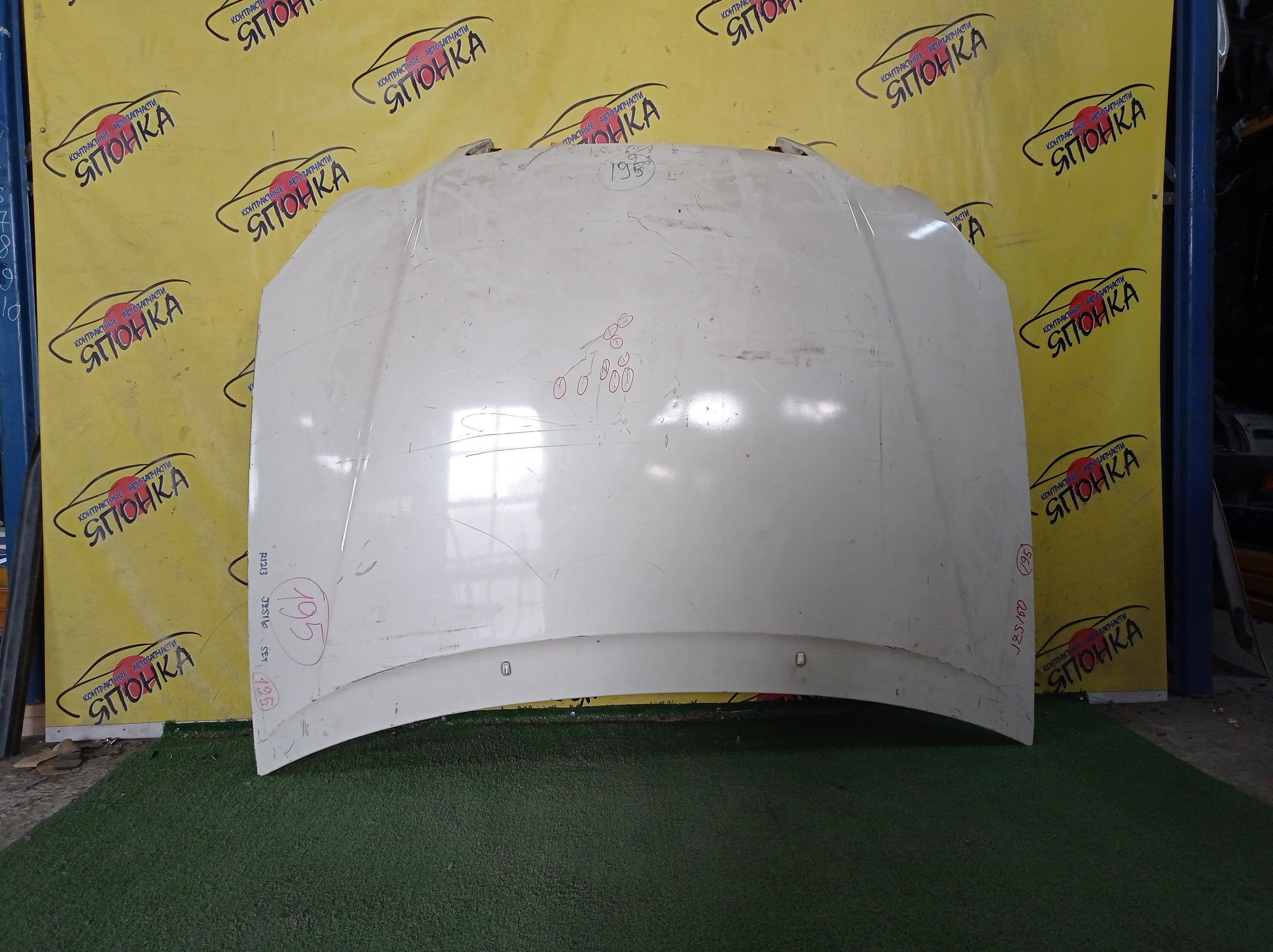 КАПОТ/TOY/ARISTO/LEXUS GS300/GS430/JZS160/JZS161