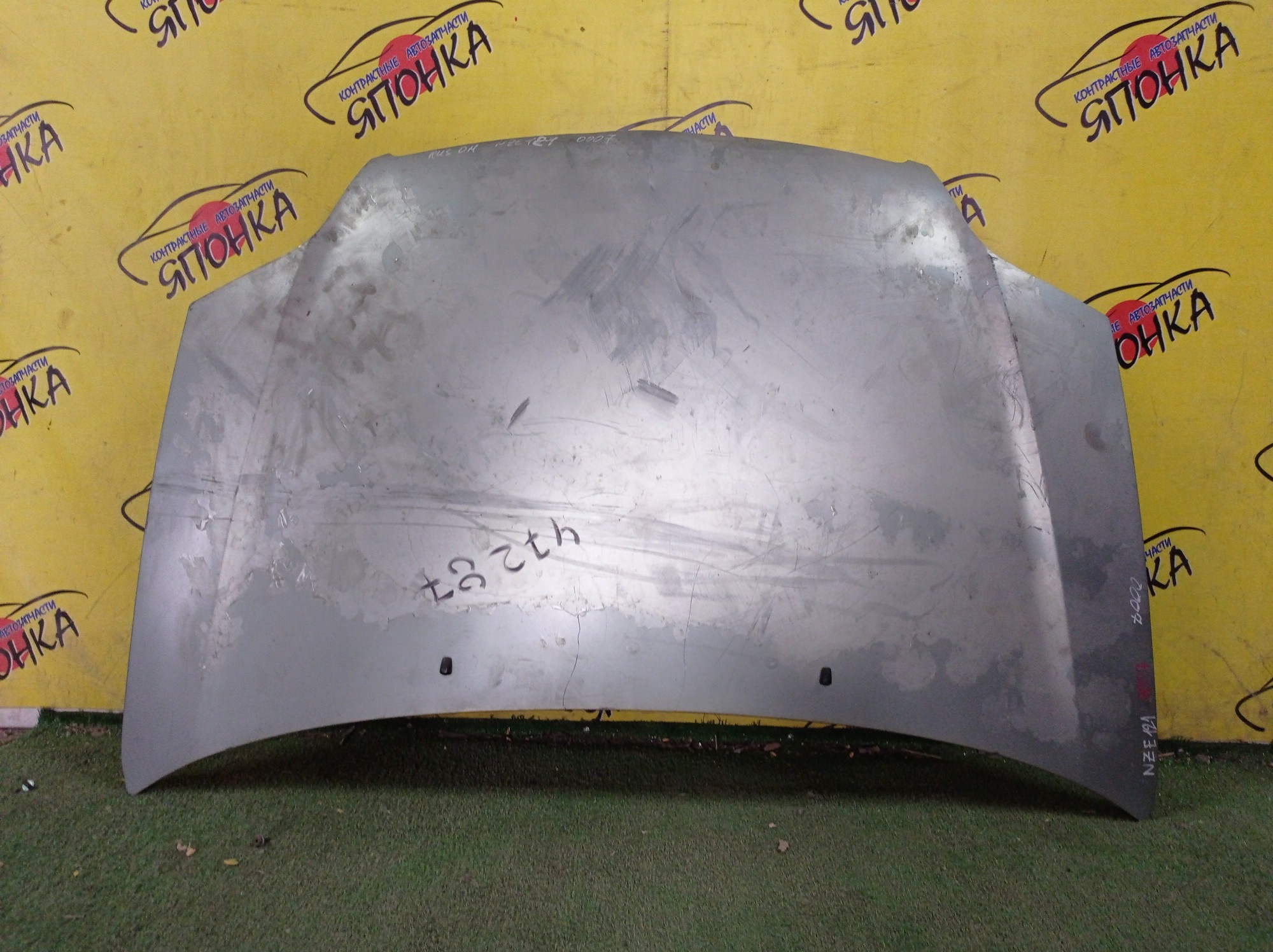 КАПОТ/TOY/COROLLA FIELDER/NZE121G/NZE124/ZZE122/ZZE123/ZZE124/2 МОДЕЛЬ/1 МОДЕЛЬ