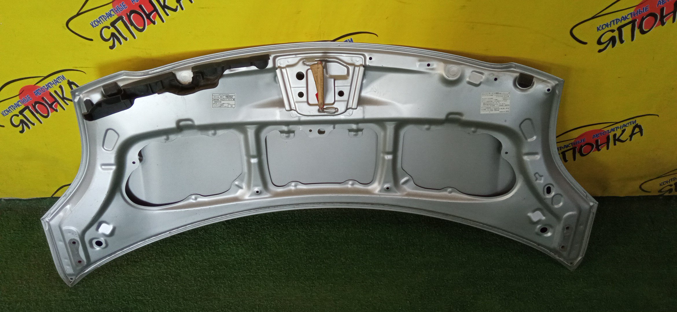 КАПОТ/TOY/VITZ/YARIS/NCP95/NCP91/SCP90/NCP90/NLP90/NSP90/ZSP90/KSP90