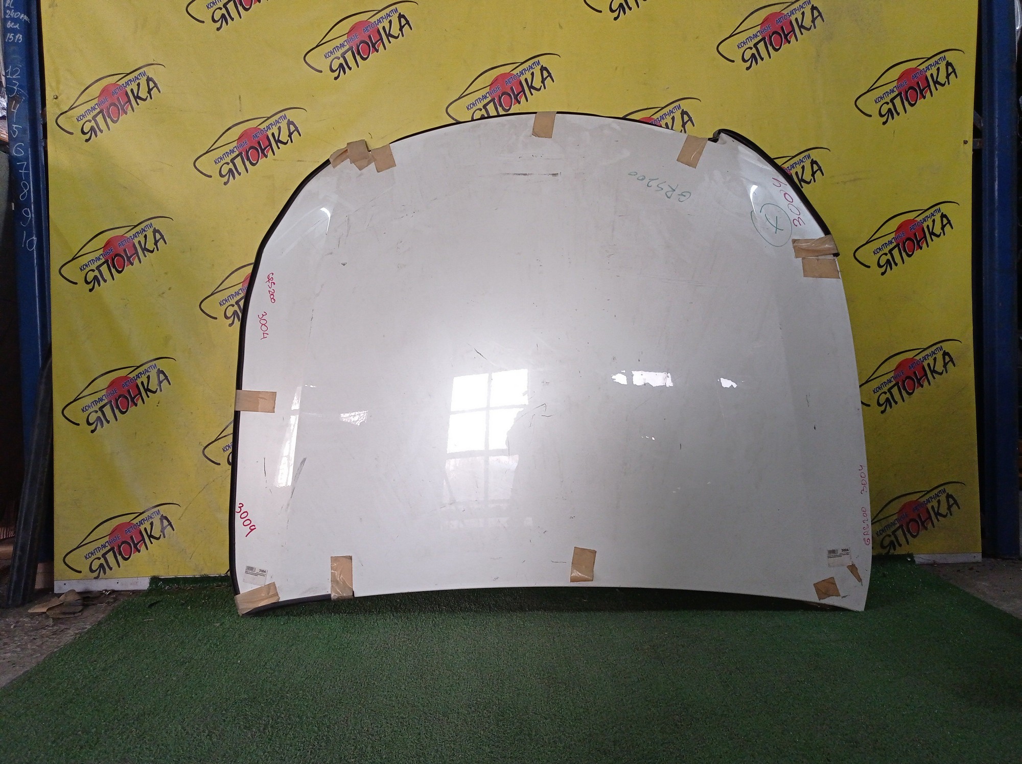 КАПОТ/TOY/CROWN/GRS200/GRS201/GRS202/GRS203/GRS204/GWS204/5330130471/5330130470