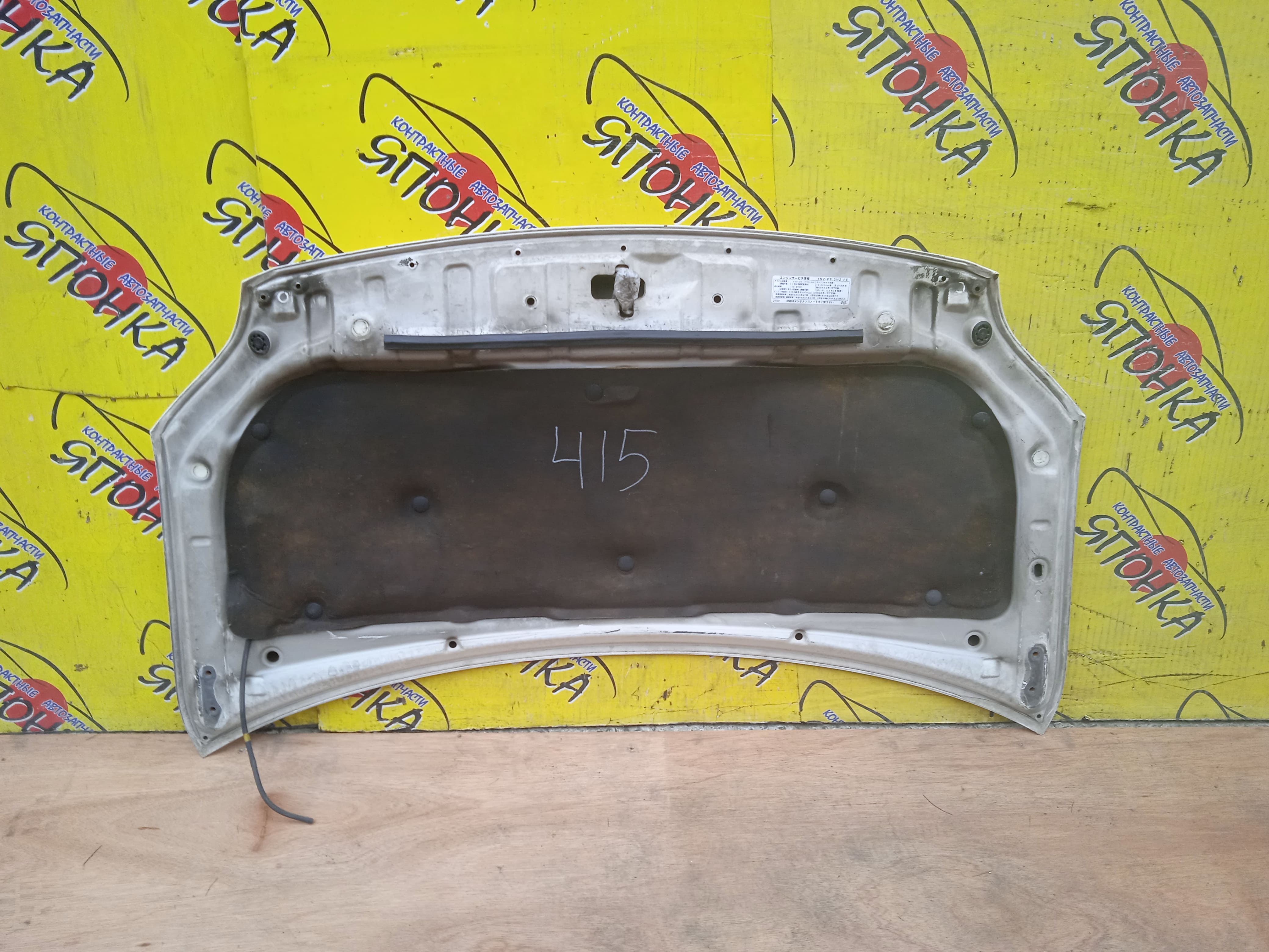 КАПОТ/TOY/RAUM/NCZ20/NCZ25