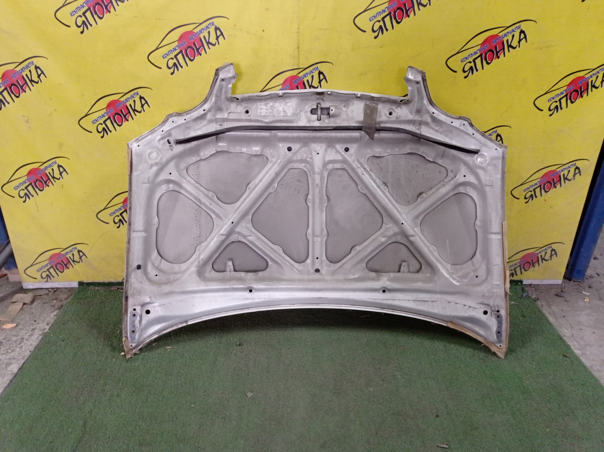 КАПОТ/TOY/GAIA/ACM10G/ACM15G/CXM10G/SXM10G/SXM15G/1 МОДЕЛЬ