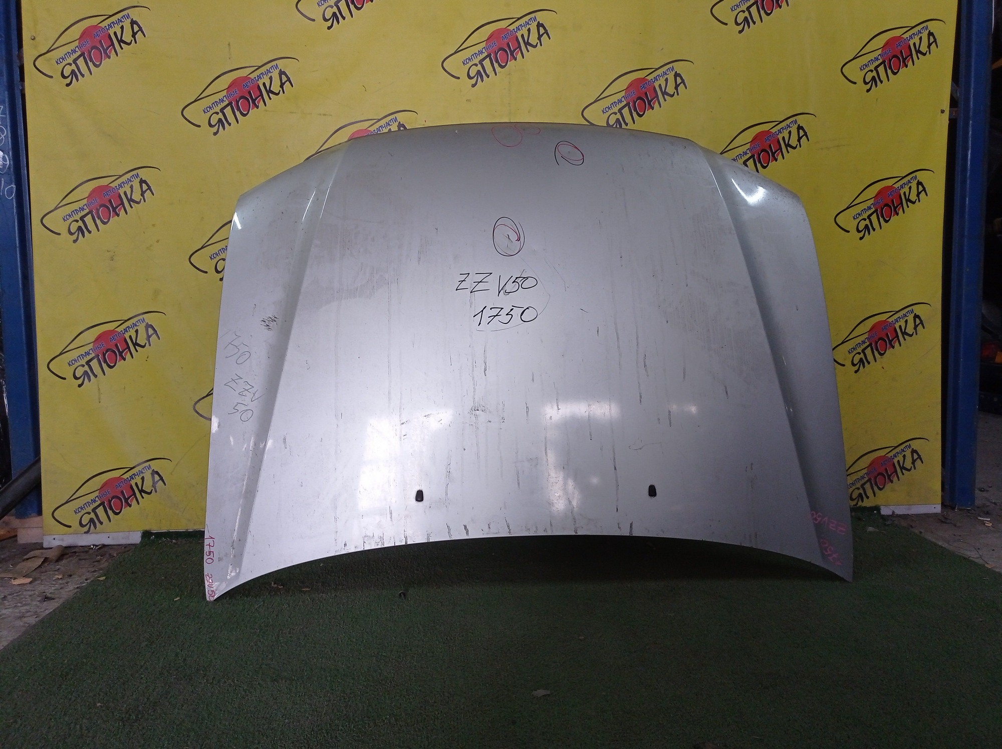 КАПОТ/TOY/VISTA/VISTA ARDEO/AZV50/AZV55/SV50/SV55/ZZV50