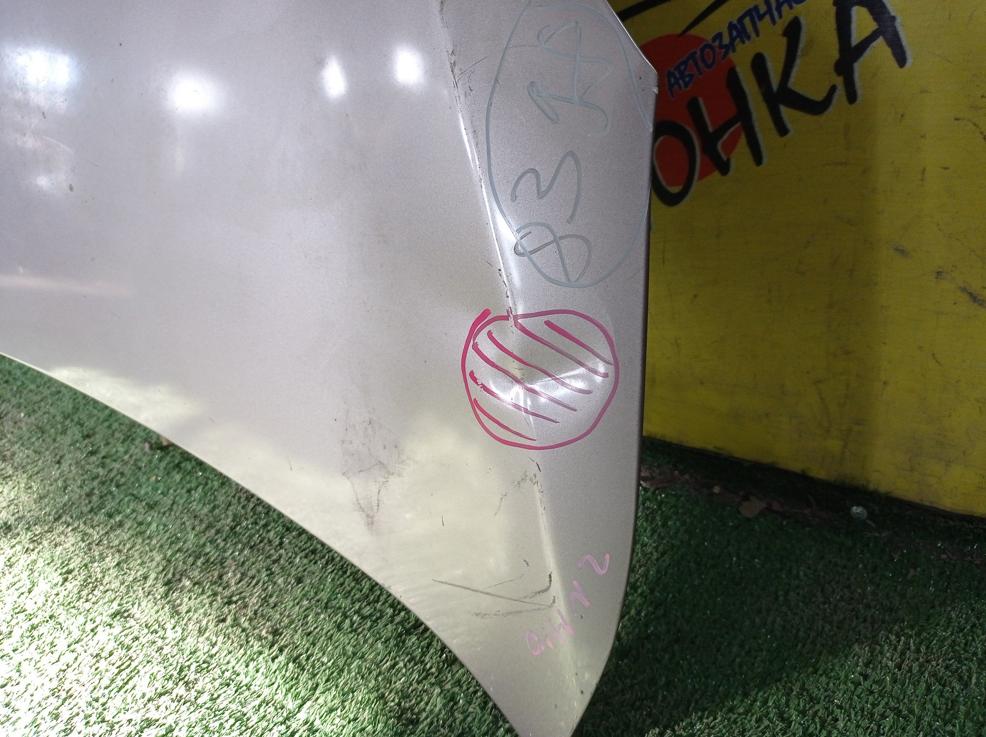 КАПОТ/TOY/ISIS/ANM10G/ANM10W/ANM15G/ANM15W/ZGM10G/ZGM10W/ZGM11G/ZGM11W/ZGM15G/ZGM15W/ZNM10G/УЦЕНКА