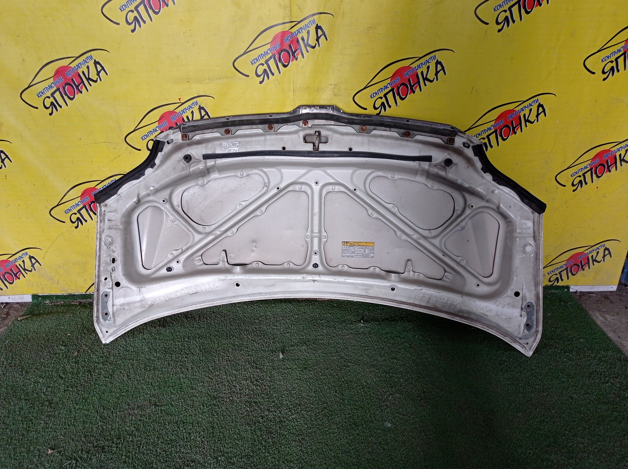 КАПОТ/TOY/NOAH/AZR60/AZR65/5330128080/УЦЕНКА