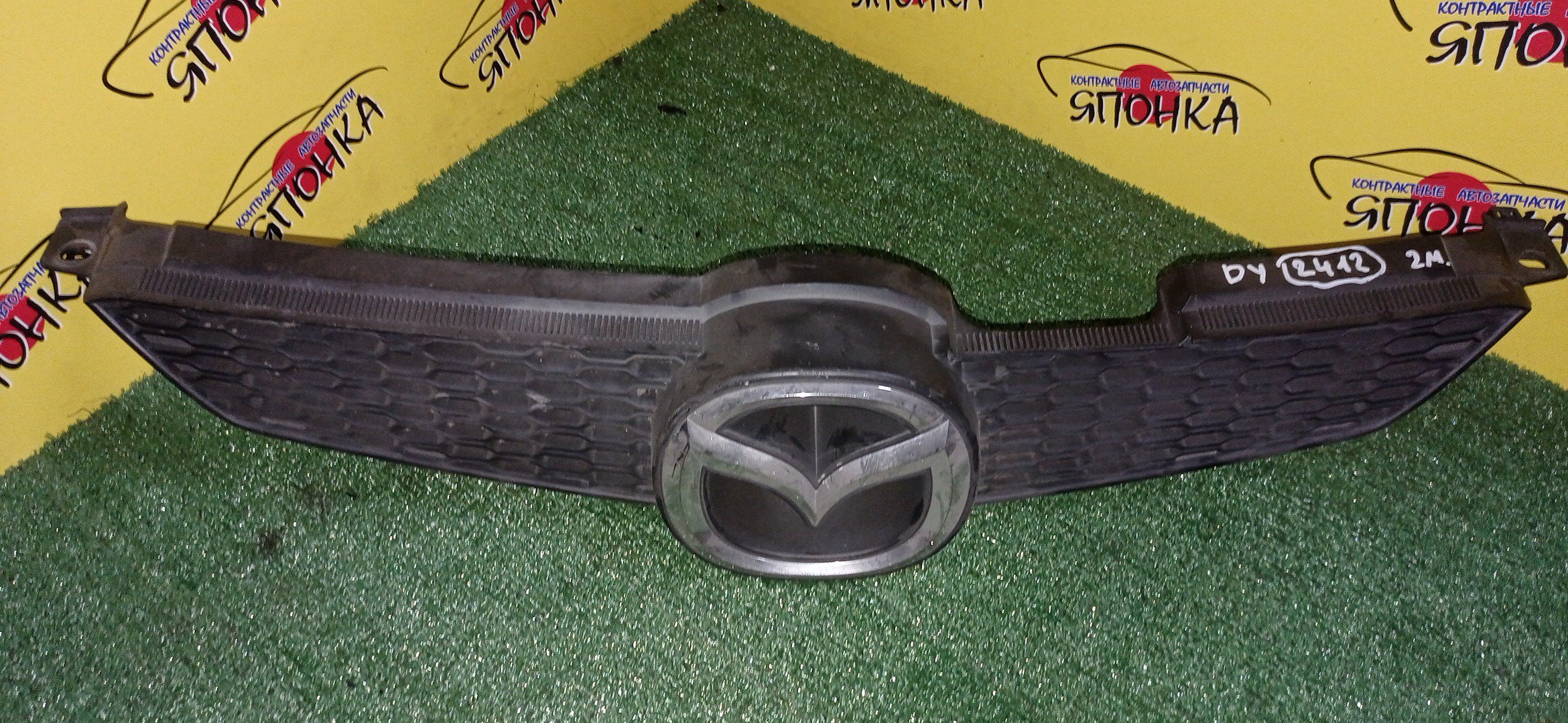 РЕШЕТКА РАДИАТОРА/MAZ/DEMIO/DY/DY3R/DY3W/DY5R/DY5W/2 МОДЕЛЬ/D52150710B/50710K2443