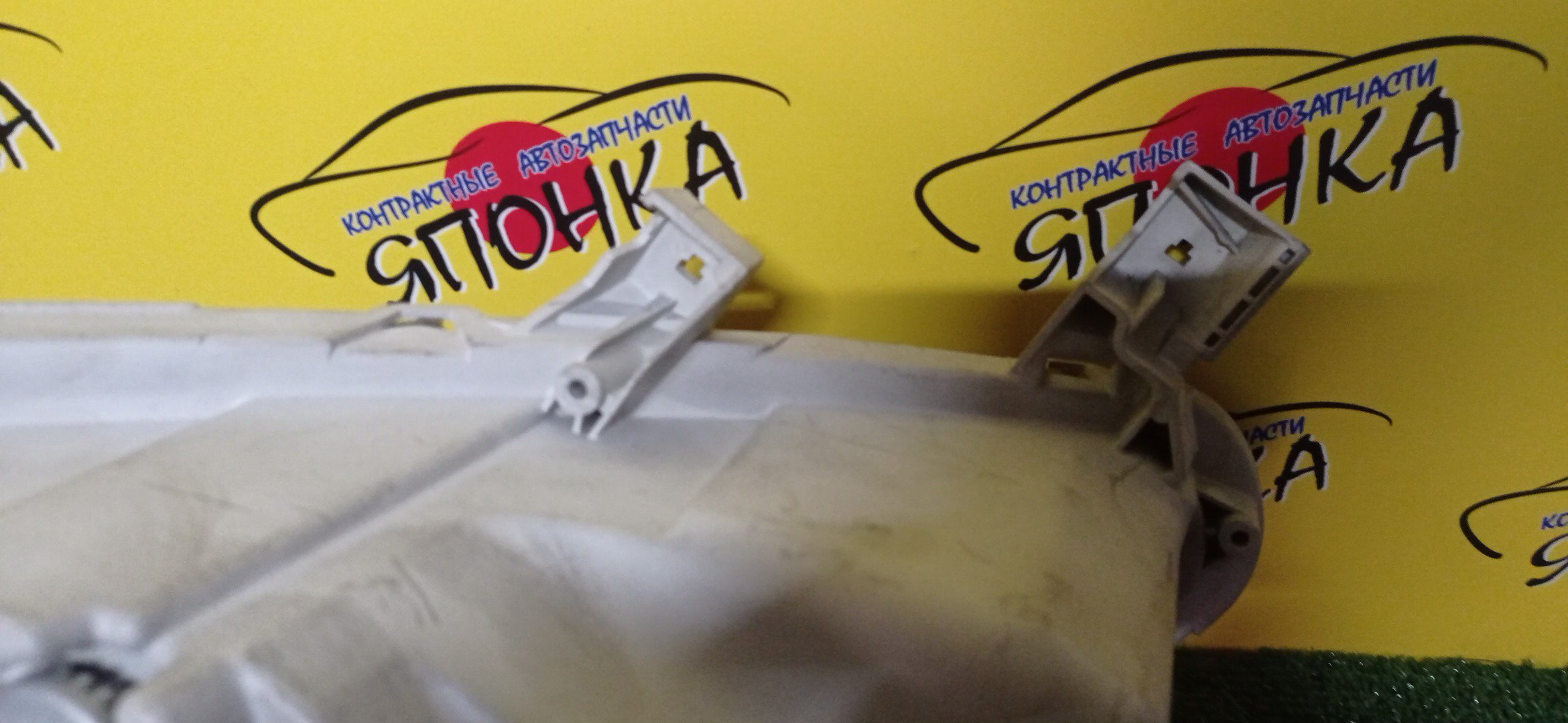 ФАРА/TOY/ISIS/ANM15/ANM10/ZNM10/ZNM15/4461/L/XENON/1 МОДЕЛЬ