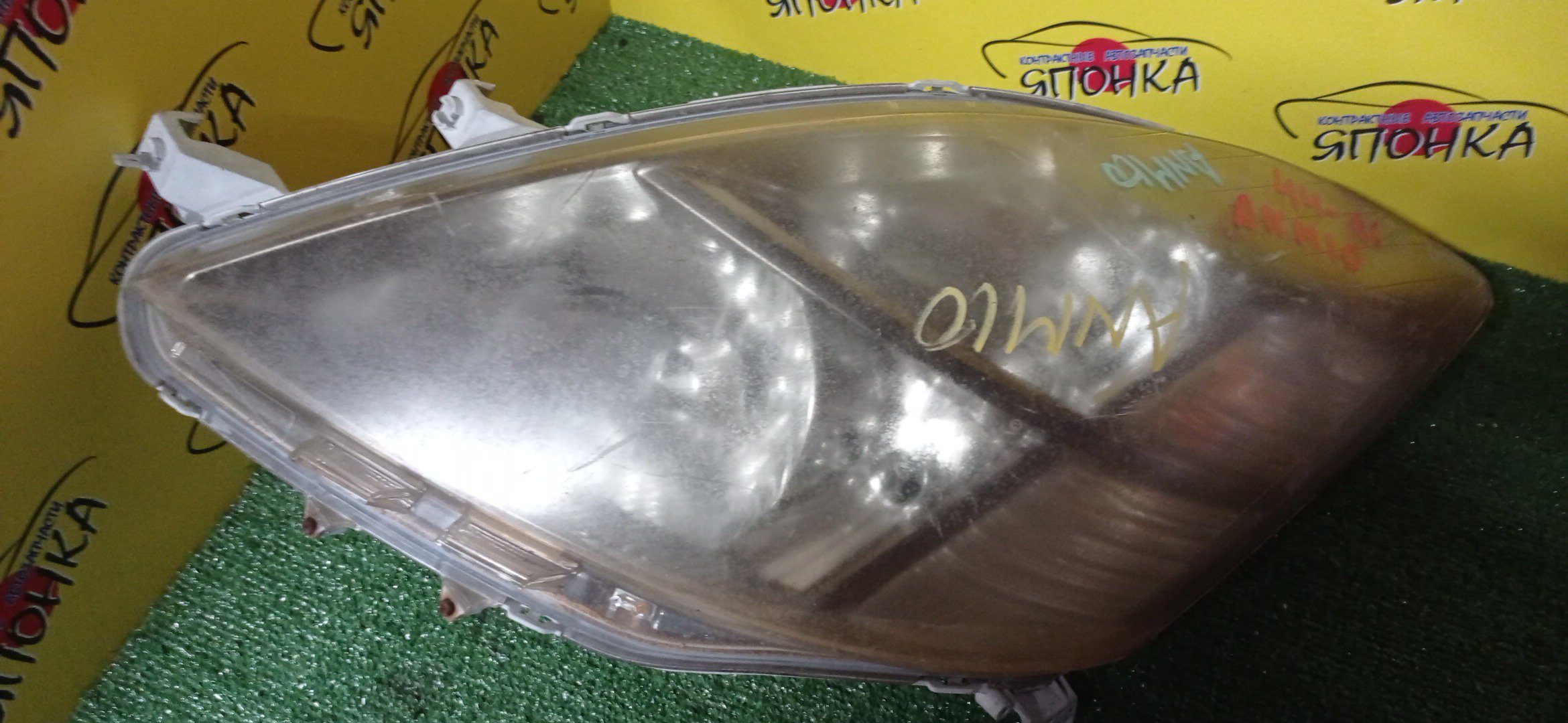 ФАРА/TOY/ISIS/ANM15/ANM10/ZNM10/ZNM15/4461/L/XENON/1 МОДЕЛЬ