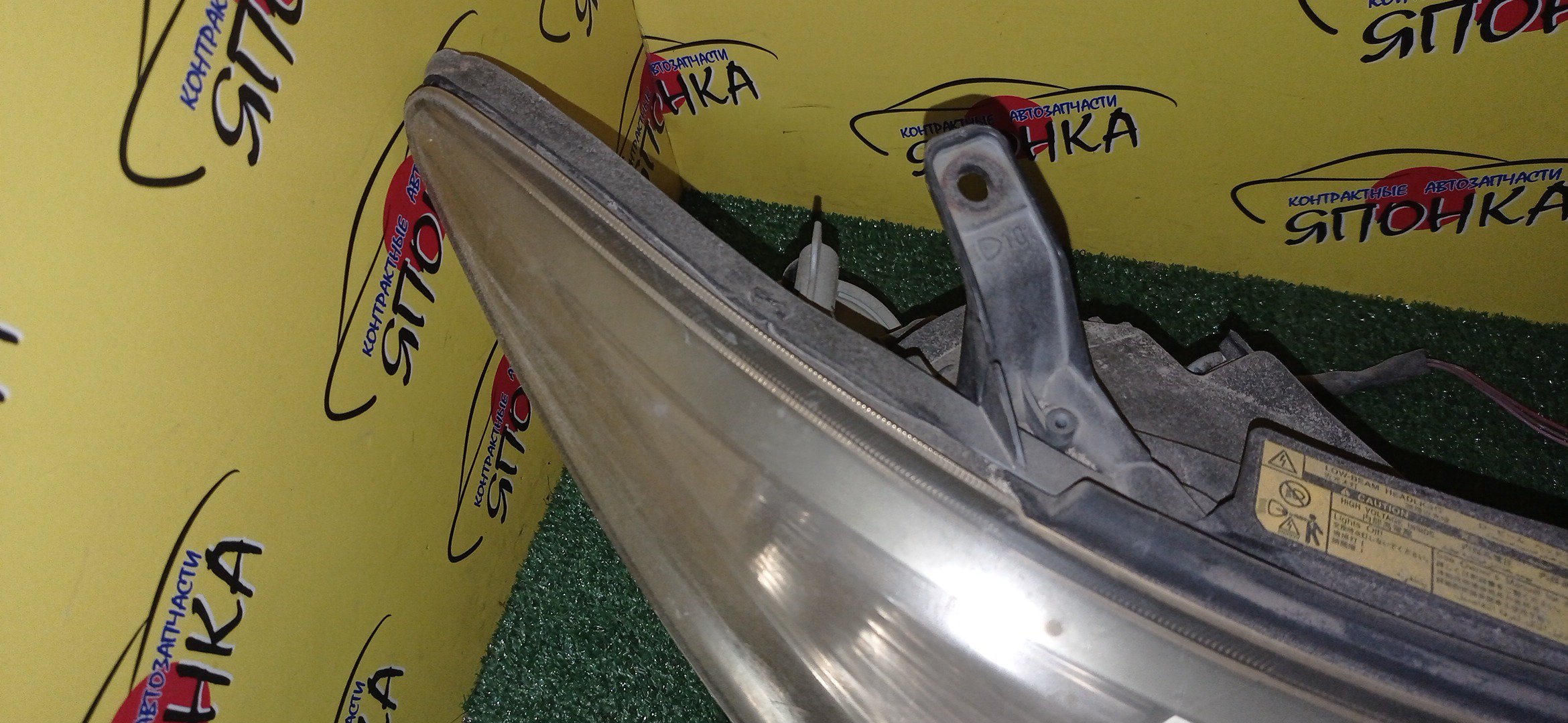 ФАРА/TOY/ESTIMA/ACR50W/ACR55W/AHR20W/GSR50W/GSR55W/28187/XENON/R