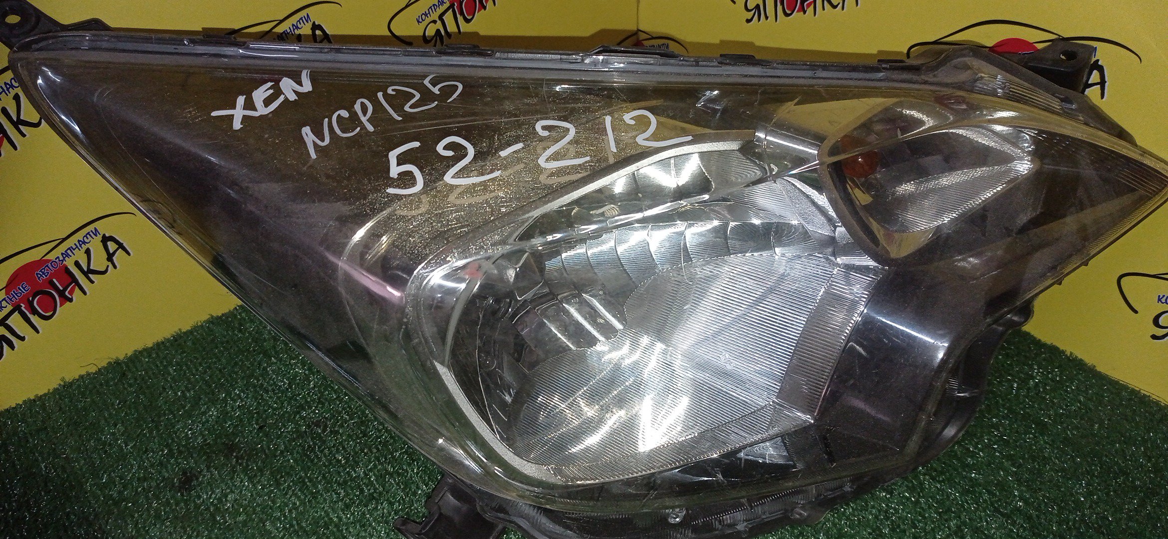 ФАРА/TOY/RACTIS/NCP120/NCP122/NCP125/NSP120/NSP122/52212/R/XENON/1 МОДЕЛЬ