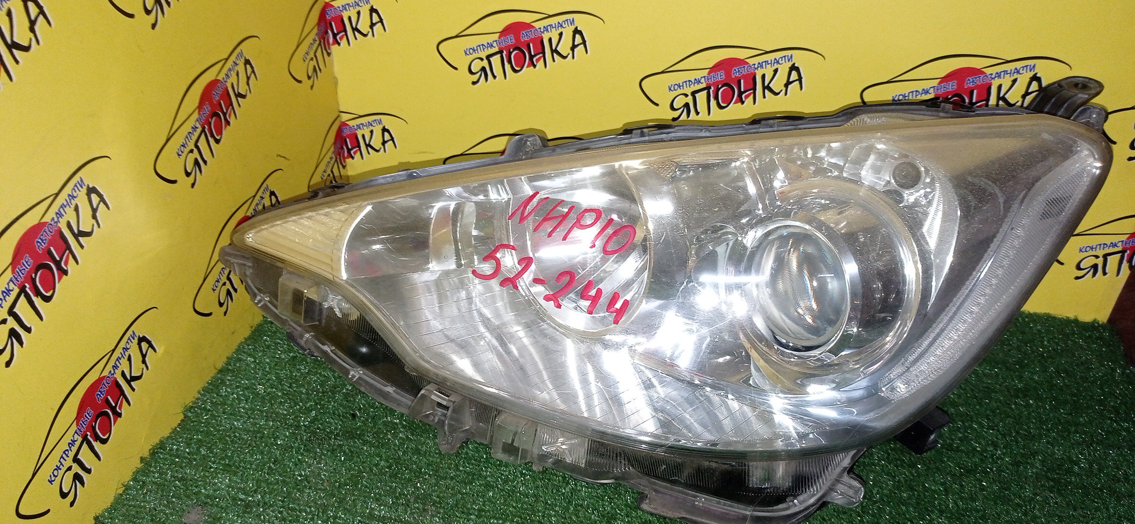 ФАРА/TOY/AQUA/NHP10/52244/R/ЛИНЗА/ГАЛОГЕН/1 МОДЕЛЬ