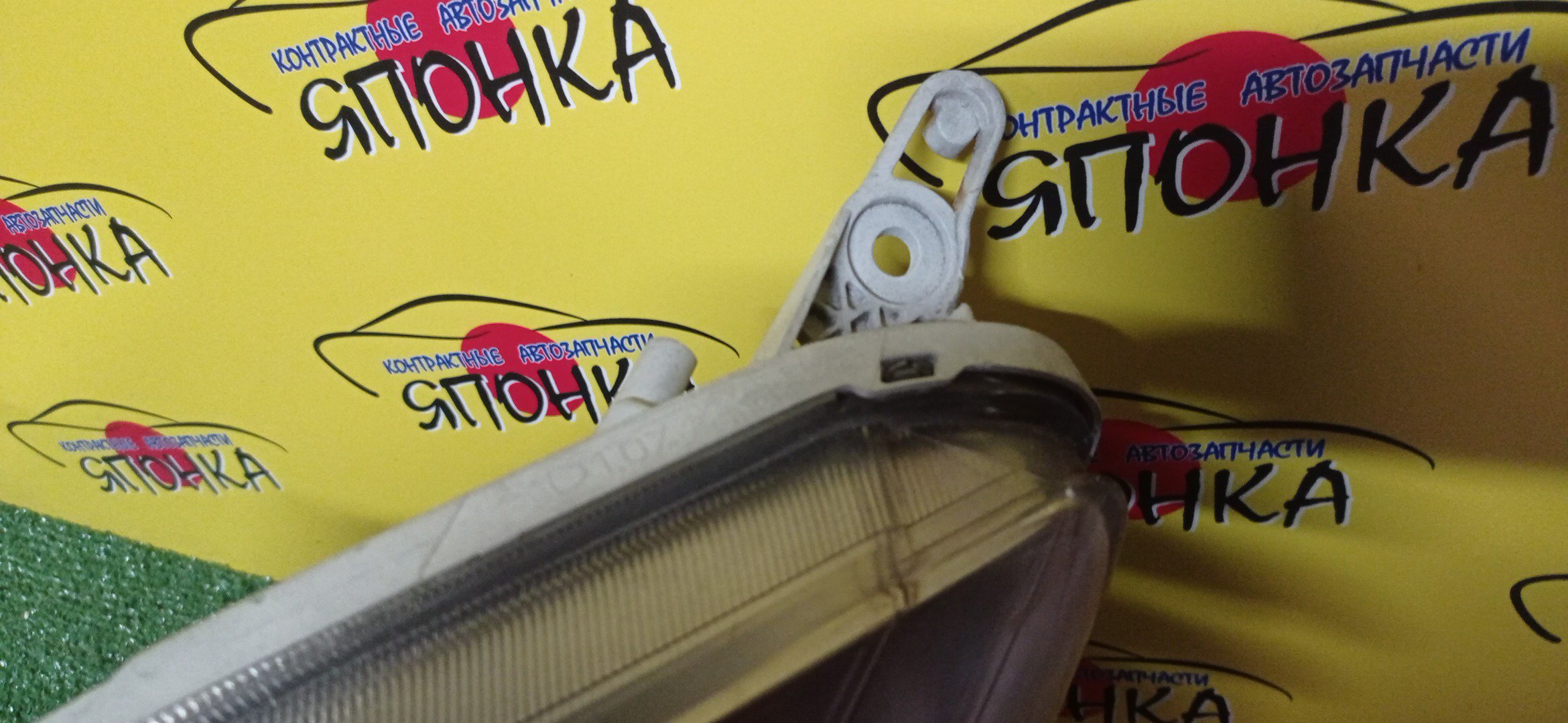 ФАРА/TOY/ISIS/ANM15/ANM10/ZNM10/ZNM15/4461/L/XENON/1 МОДЕЛЬ