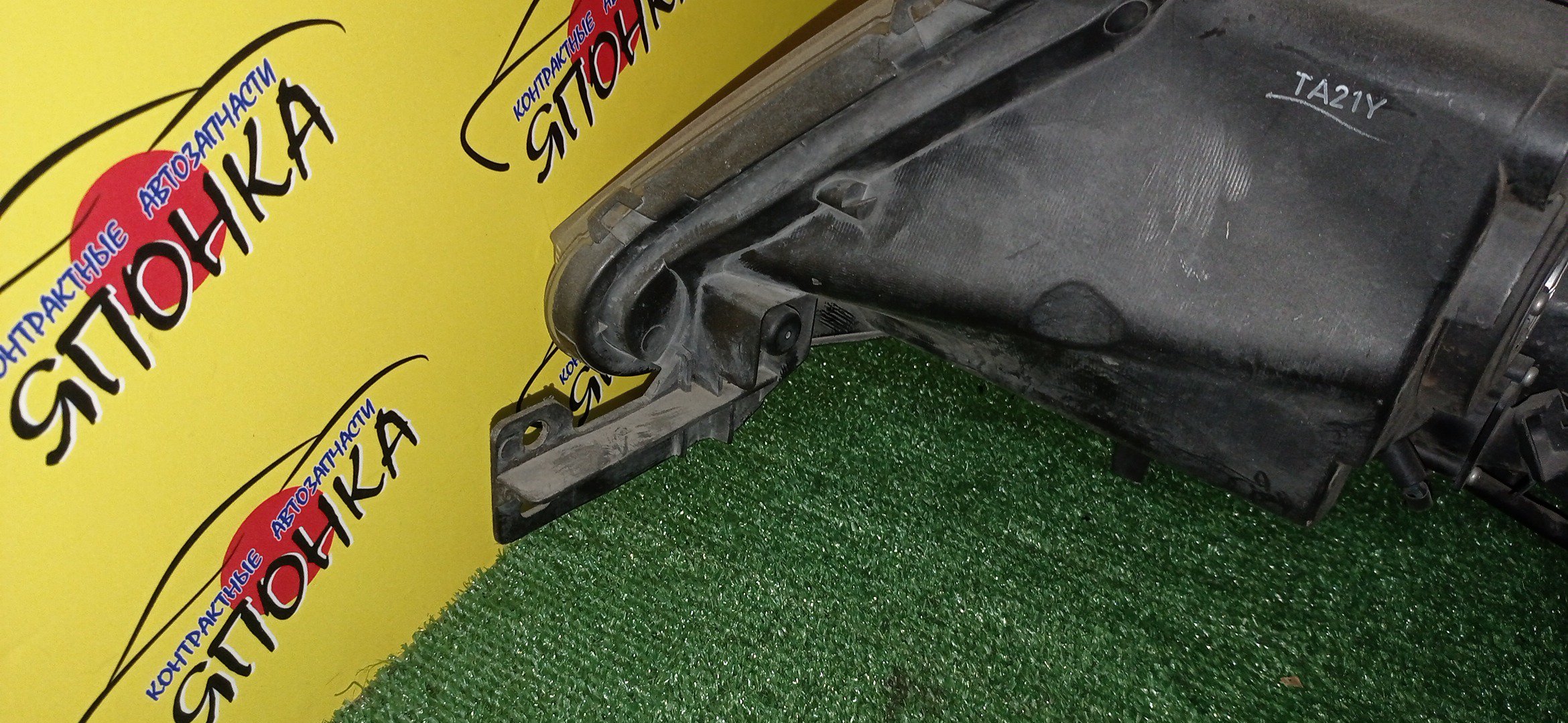 ФАРА/MMC/OUTLANDER/CW5W/P5585/XENON/R