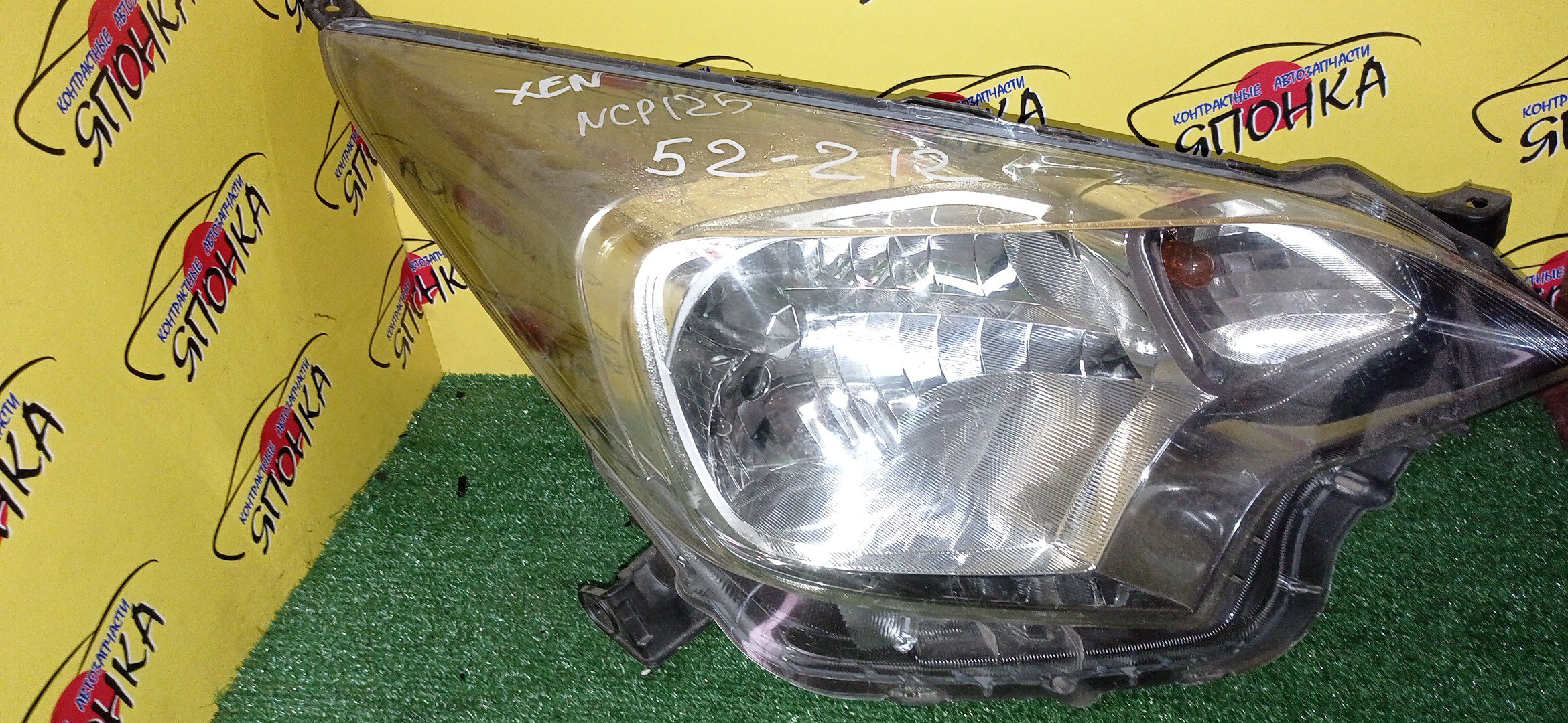 ФАРА/TOY/RACTIS/NCP120/NCP122/NCP125/NSP120/NSP122/52212/R/XENON/1 МОДЕЛЬ