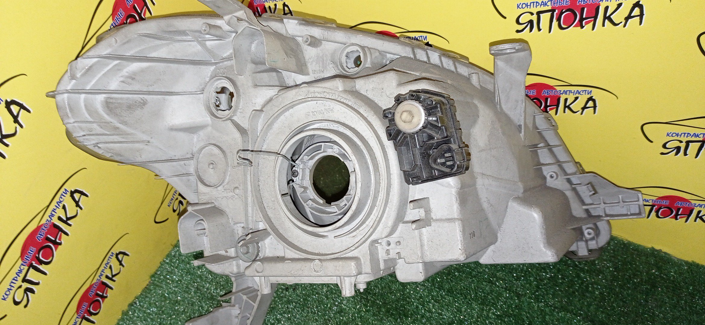 ФАРА/TOY/RAUM/NCZ20/NCZ25/4610/L