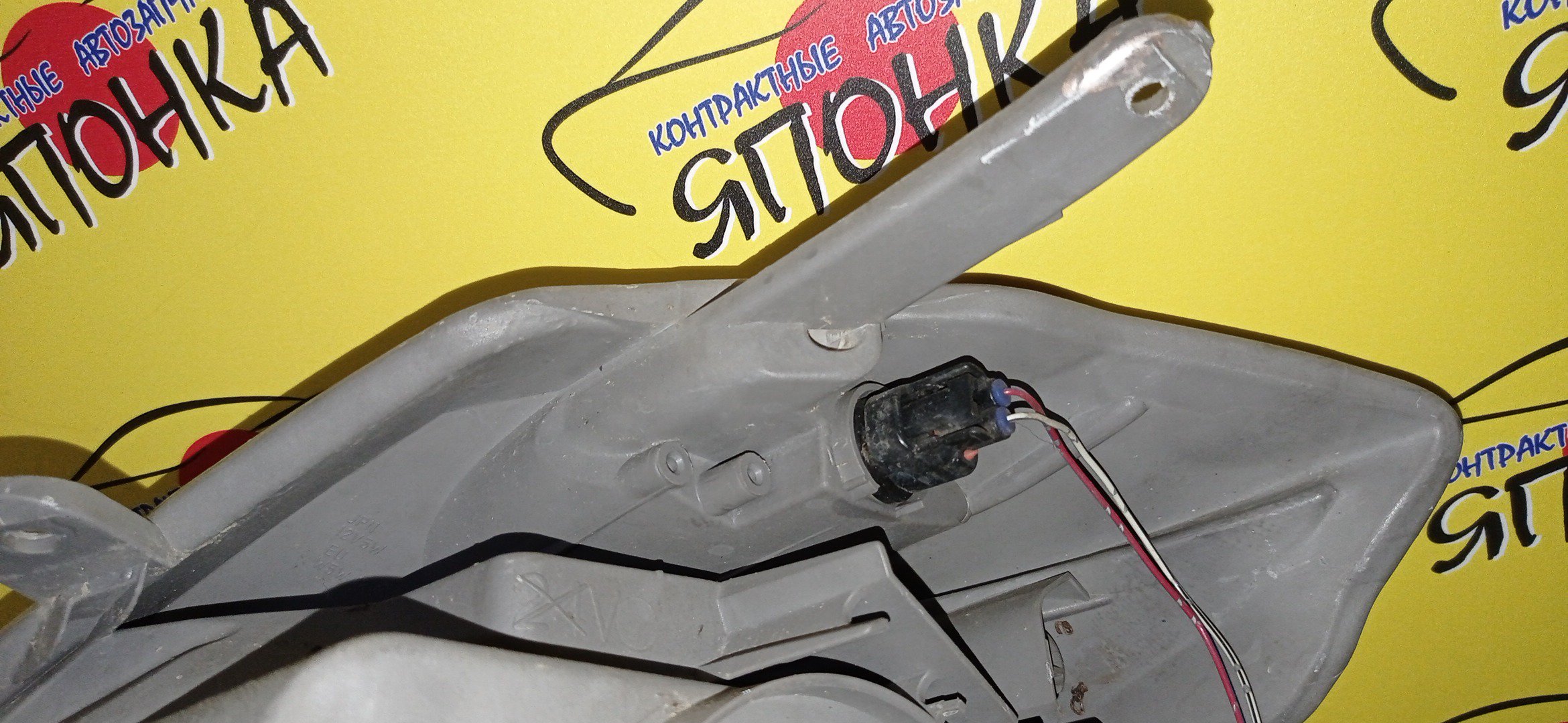 ФАРА/TOY/PASSO/KGC10/KGC15/M300S/M301S/M310S/M312S/QNC10/10051762/R/ГАЛОГЕН/1 МОДЕЛЬ