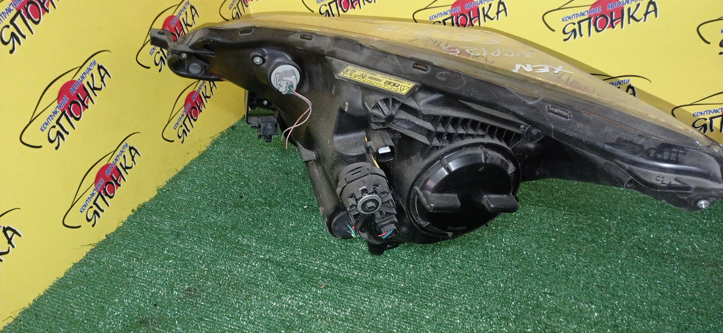 ФАРА/TOY/RACTIS/NCP120/NCP122/NCP125/NSP120/NSP122/52212/R/XENON/1 МОДЕЛЬ