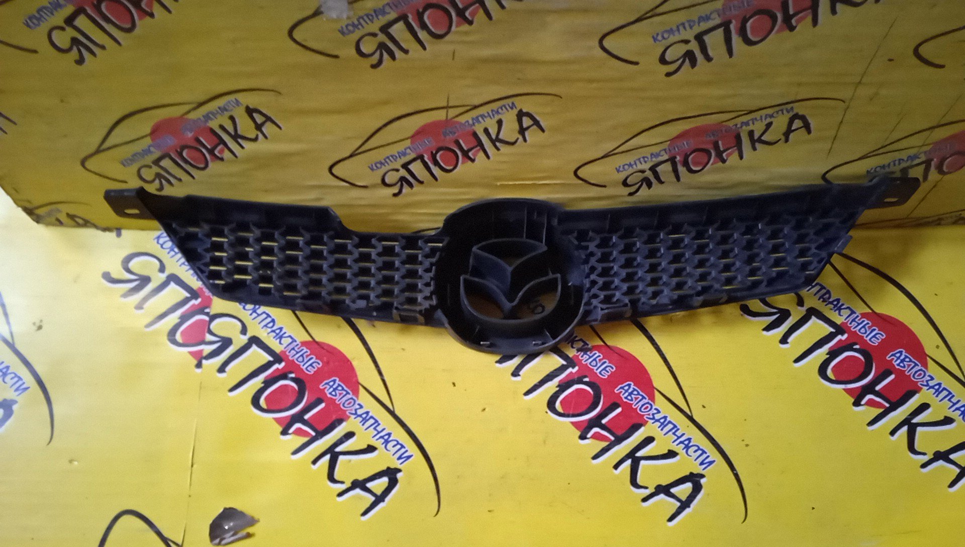 РЕШЕТКА РАДИАТОРА/MAZ/DEMIO/DY/DY3R/DY3W/DY5R/DY5W/2 МОДЕЛЬ/D52150710B/50710K2443