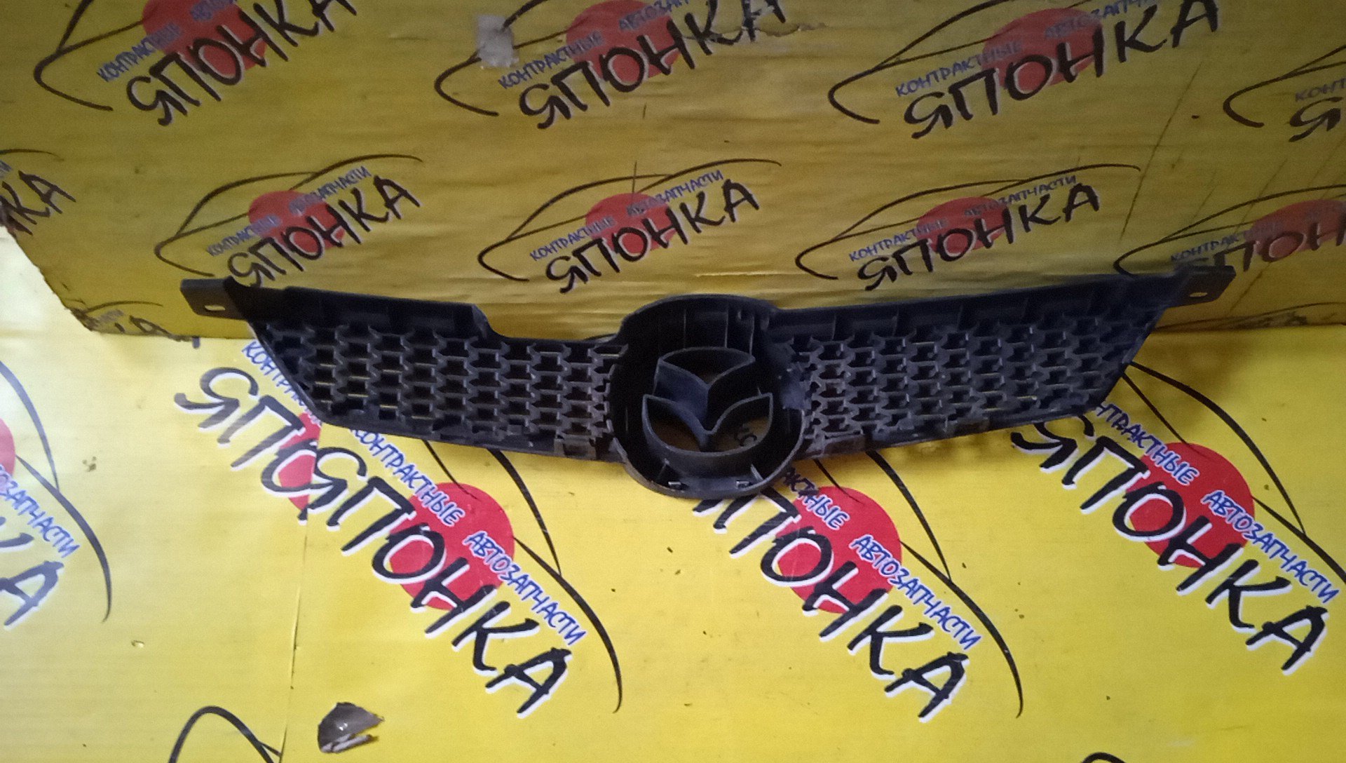 РЕШЕТКА РАДИАТОРА/MAZ/DEMIO/DY/DY3R/DY3W/DY5R/DY5W/2 МОДЕЛЬ/D52150710B/50710K2443