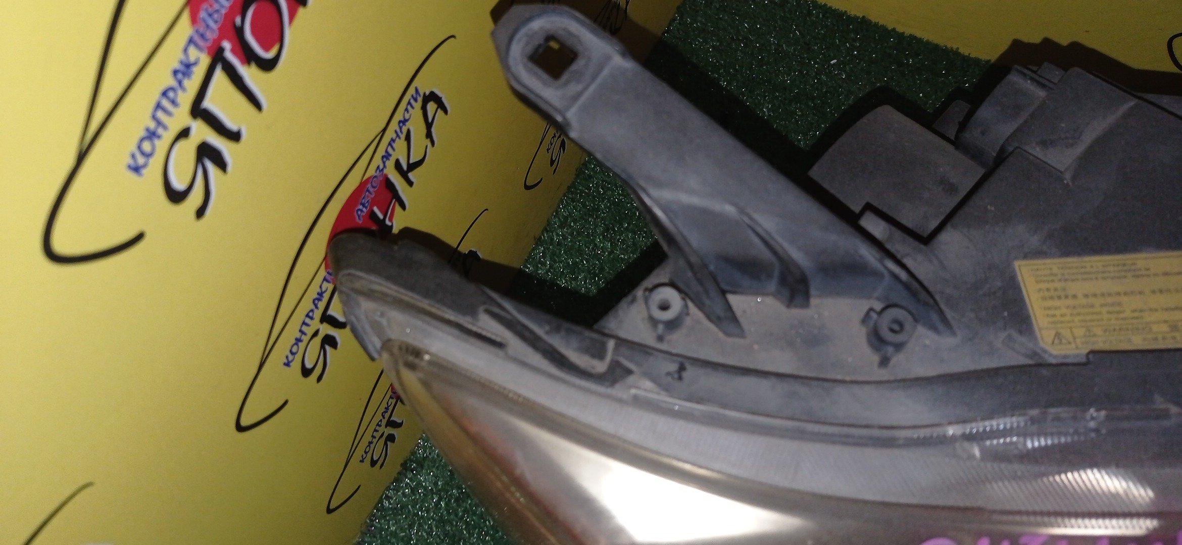 ФАРА/MMC/OUTLANDER/CW5W/P5585/XENON/R