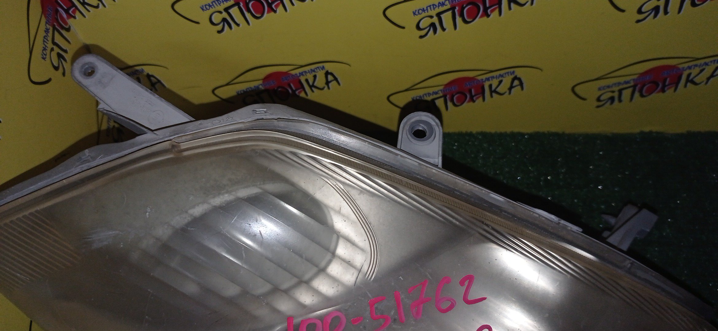 ФАРА/TOY/PASSO/KGC10/KGC15/M300S/M301S/M310S/M312S/QNC10/10051762/R/ГАЛОГЕН/1 МОДЕЛЬ