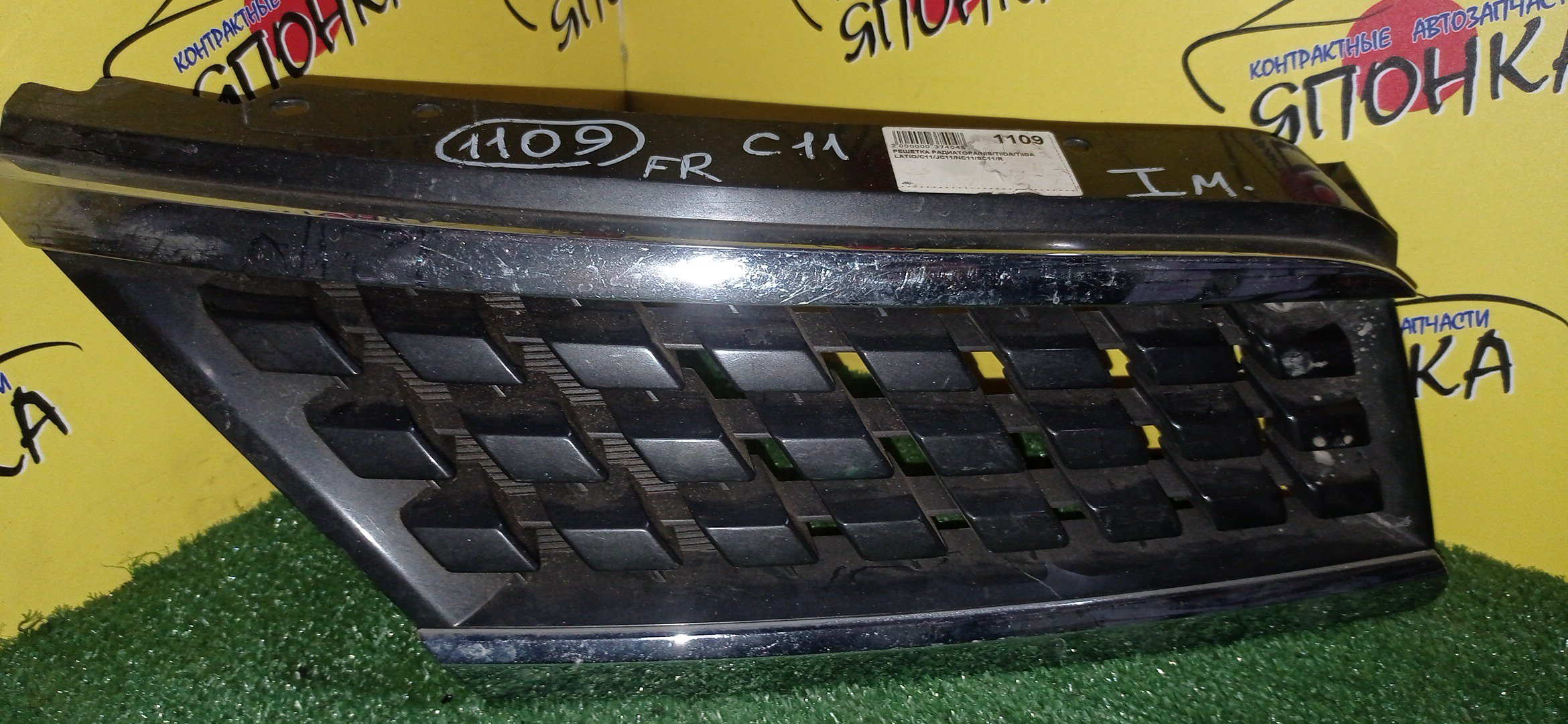 РЕШЕТКА РАДИАТОРА/NIS/TIIDA/TIIDA LATIO/C11/JC11/NC11/SC11/R/62320ED000