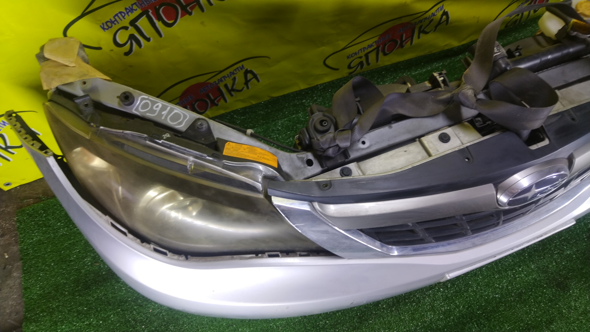 NOSECUT/SUB/IMPREZA/GE2/GE3/GE6/GE7/GH2/GH3/GH6/GH7/GH8/С ТУМАНКАМИ/XENON/53010FG0009P/57711FG0309P