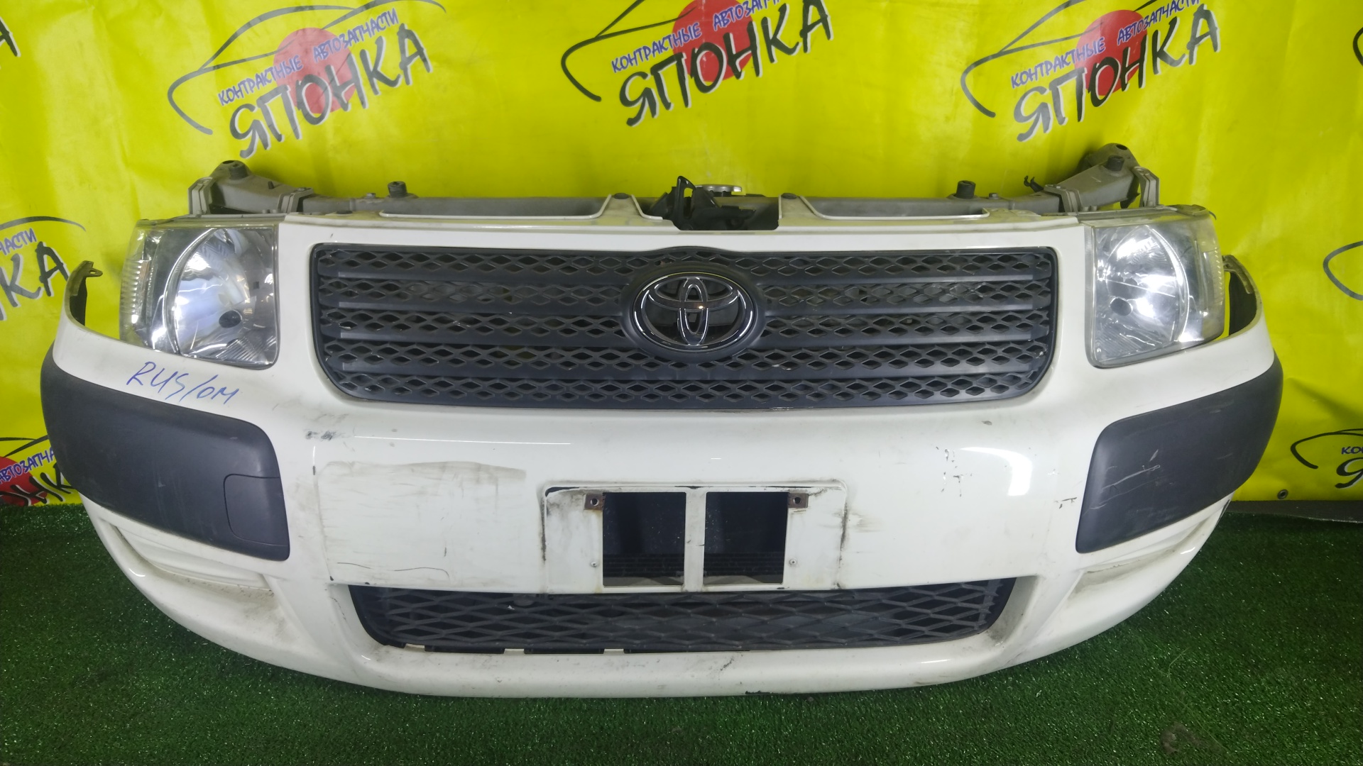 NOSECUT/TOY/SUCCEED/NCP50V/NCP51V/NCP52V/NCP55V/NCP58G/NCP59G/NLP51V/5321052090/5214352070/5214452050/5213152050