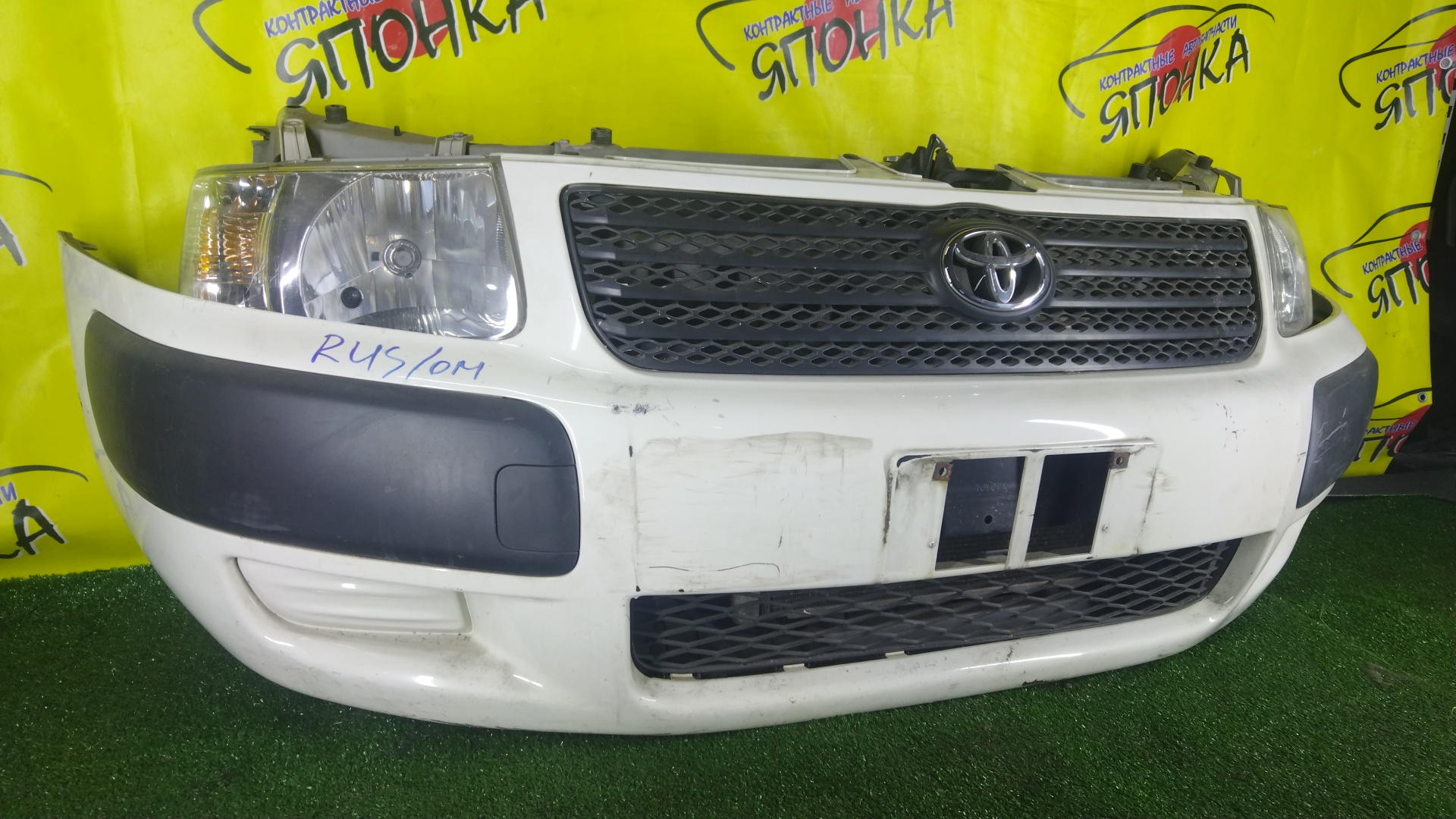 NOSECUT/TOY/SUCCEED/NCP50V/NCP51V/NCP52V/NCP55V/NCP58G/NCP59G/NLP51V/5321052090/5214352070/5214452050/5213152050