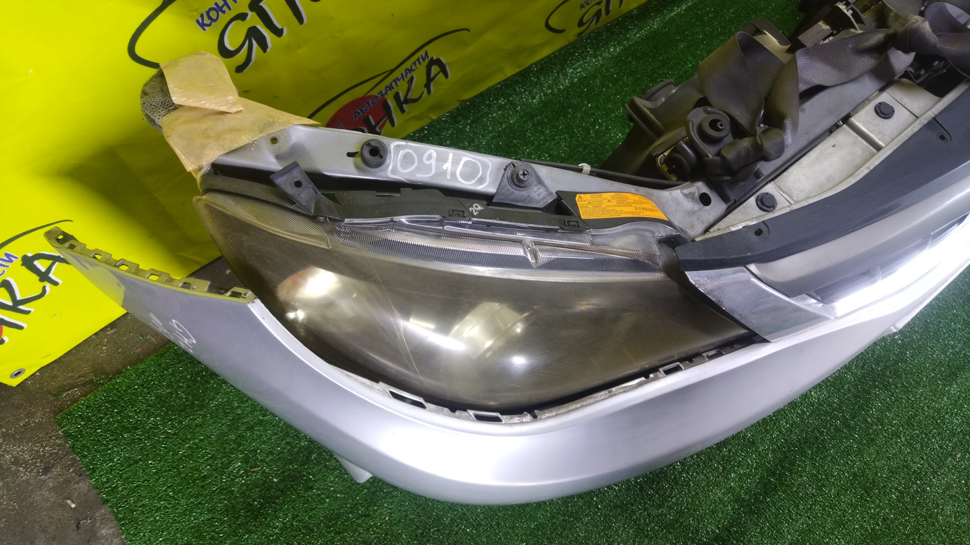 NOSECUT/SUB/IMPREZA/GE2/GE3/GE6/GE7/GH2/GH3/GH6/GH7/GH8/С ТУМАНКАМИ/XENON/53010FG0009P/57711FG0309P
