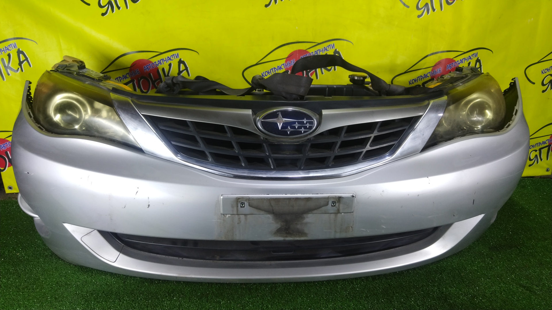 NOSECUT/SUB/IMPREZA/GE2/GE3/GE6/GE7/GH2/GH3/GH6/GH7/GH8/С ТУМАНКАМИ/XENON/53010FG0009P/57711FG0309P