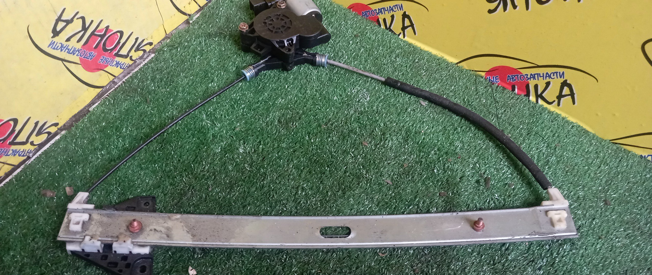 СТЕКЛОПОДЪЕМНИК/MAZ/DEMIO/DY3W/DY5W/F/R