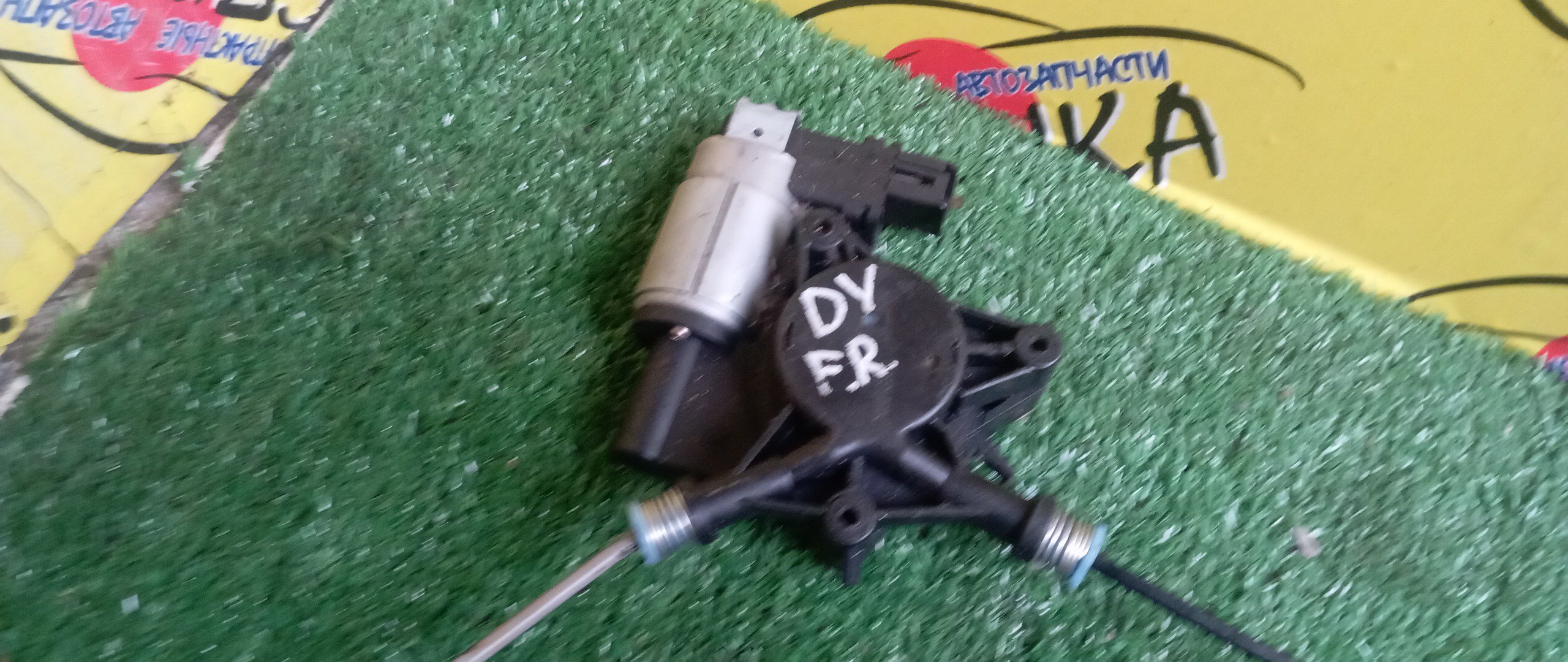 СТЕКЛОПОДЪЕМНИК/MAZ/DEMIO/DY3W/DY5W/F/R